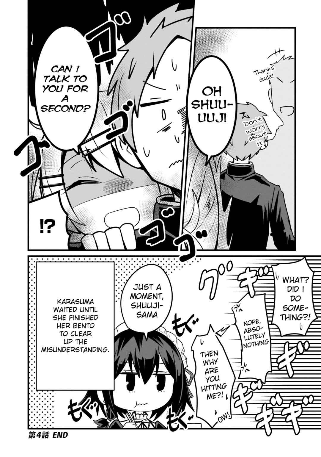 Page 16 Chapter 4 Kokoro no Koe ga Moreyasui Maid-san (Serialization)