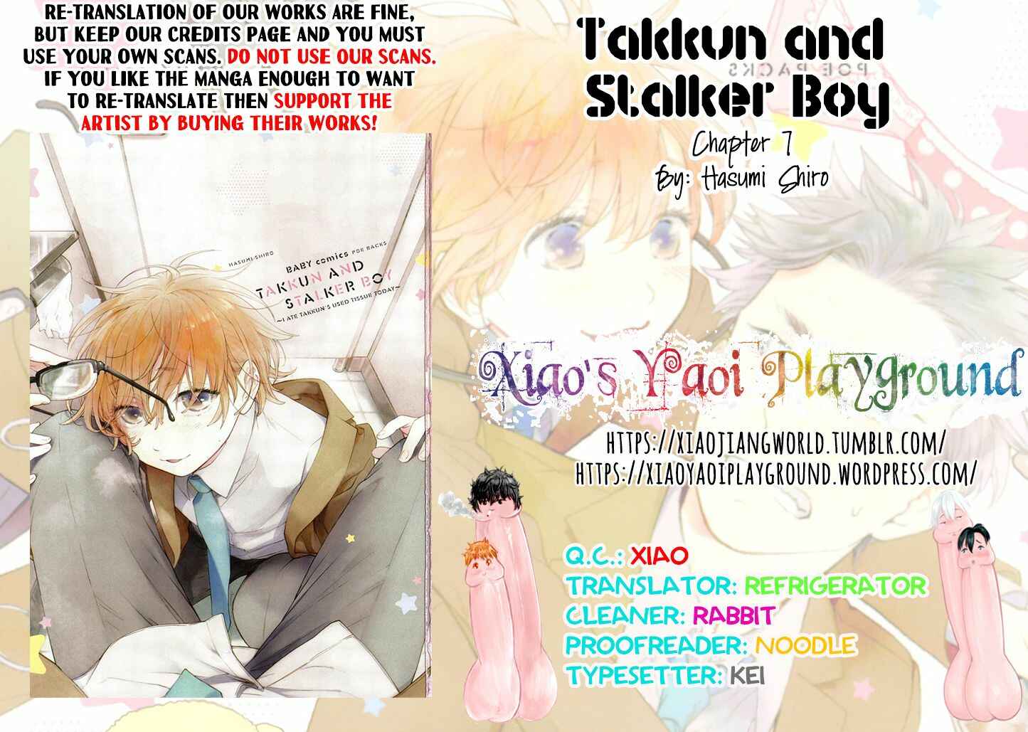 Page 16 Chapter 7 Takkun to Stalker Danshi - Kyou wa Takkun no Tissue o Tabemashita