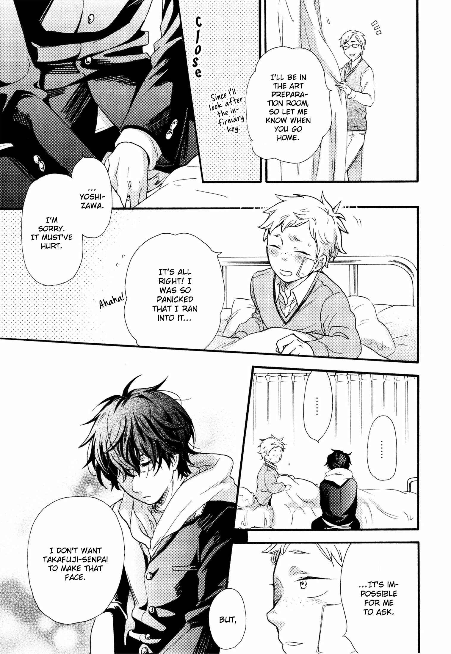 Page 24 Chapter 4 Takkun to Stalker Danshi - Kyou wa Takkun no Tissue o Tabemashita