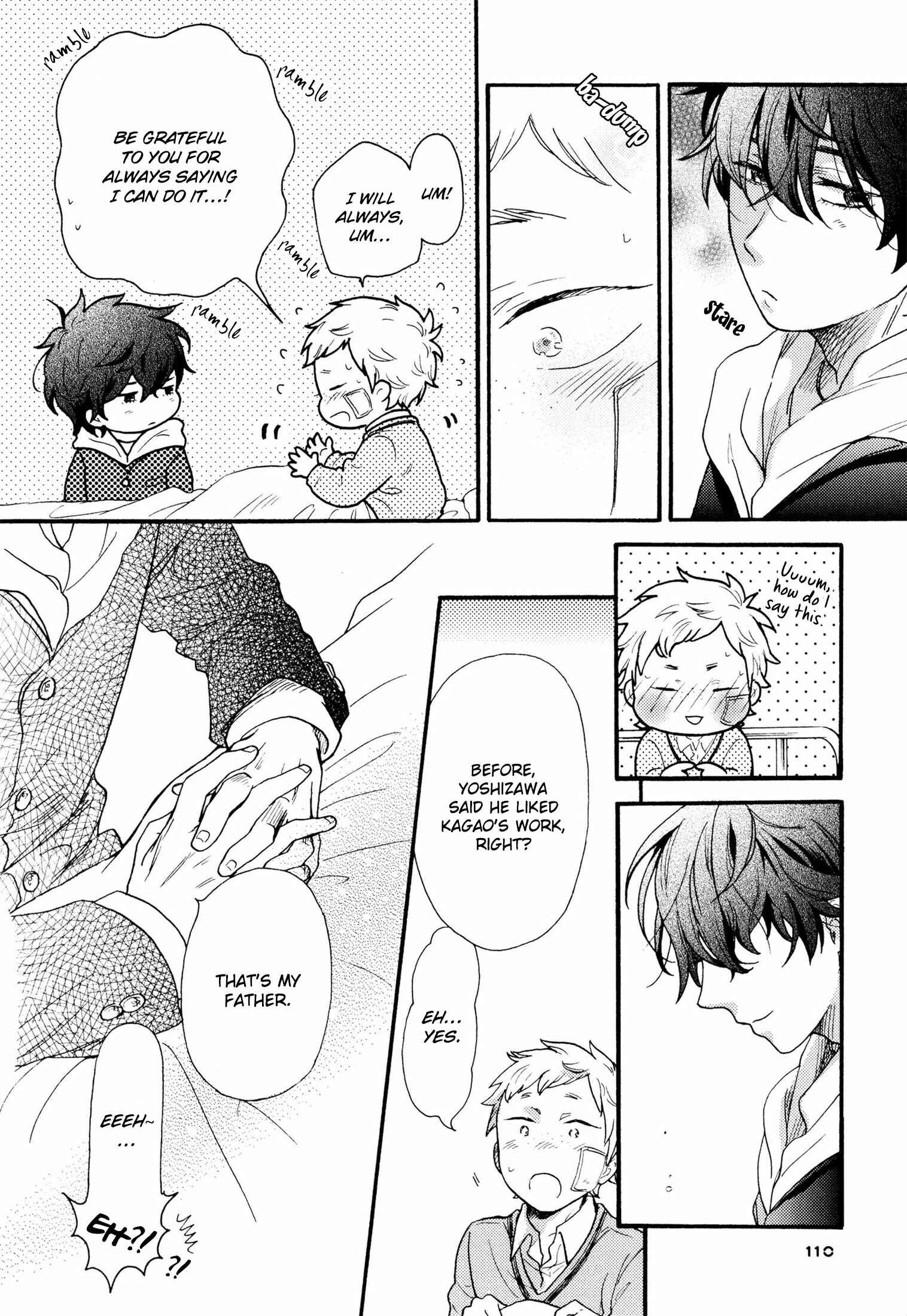 Page 25 Chapter 4 Takkun to Stalker Danshi - Kyou wa Takkun no Tissue o Tabemashita