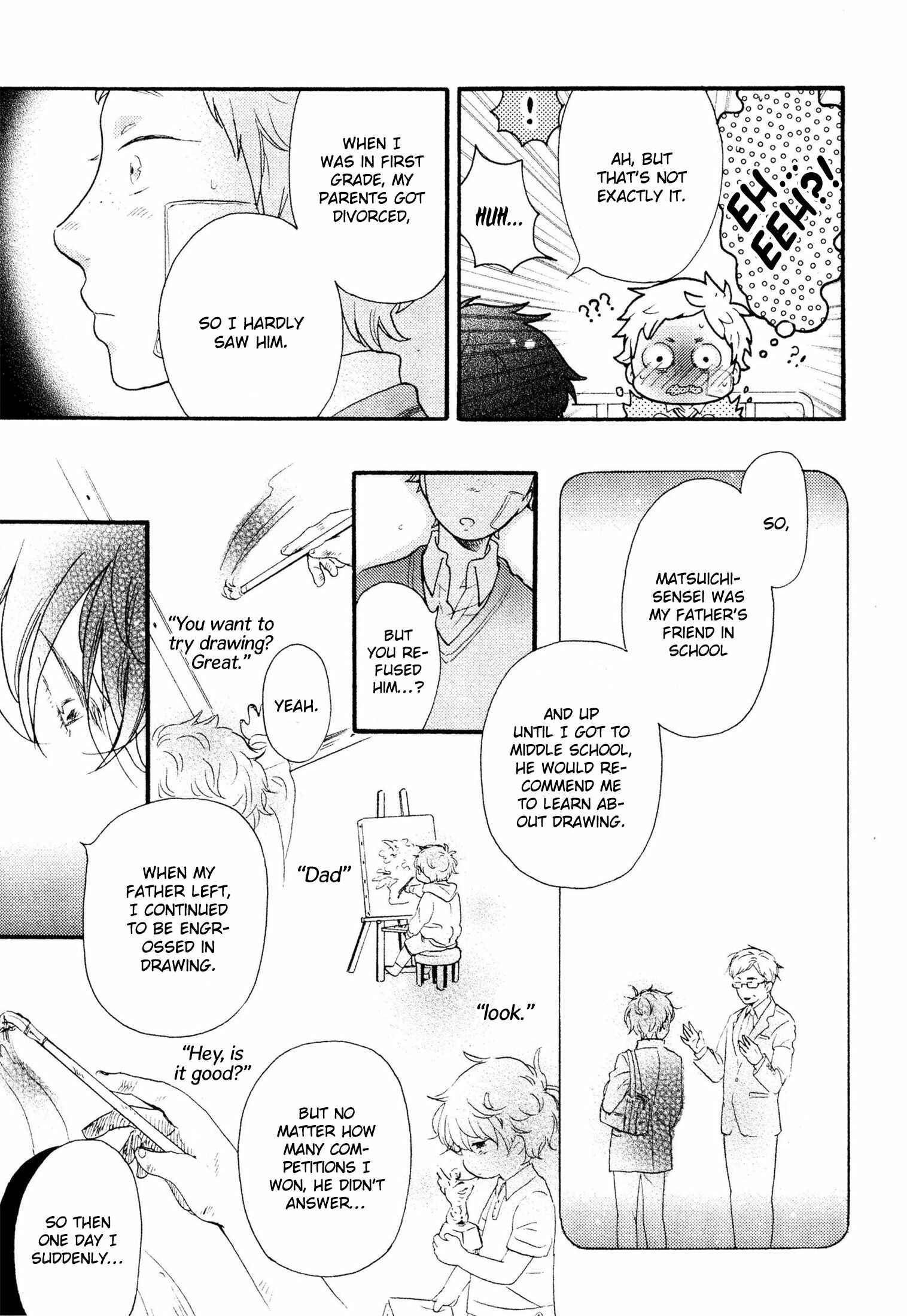 Page 26 Chapter 4 Takkun to Stalker Danshi - Kyou wa Takkun no Tissue o Tabemashita