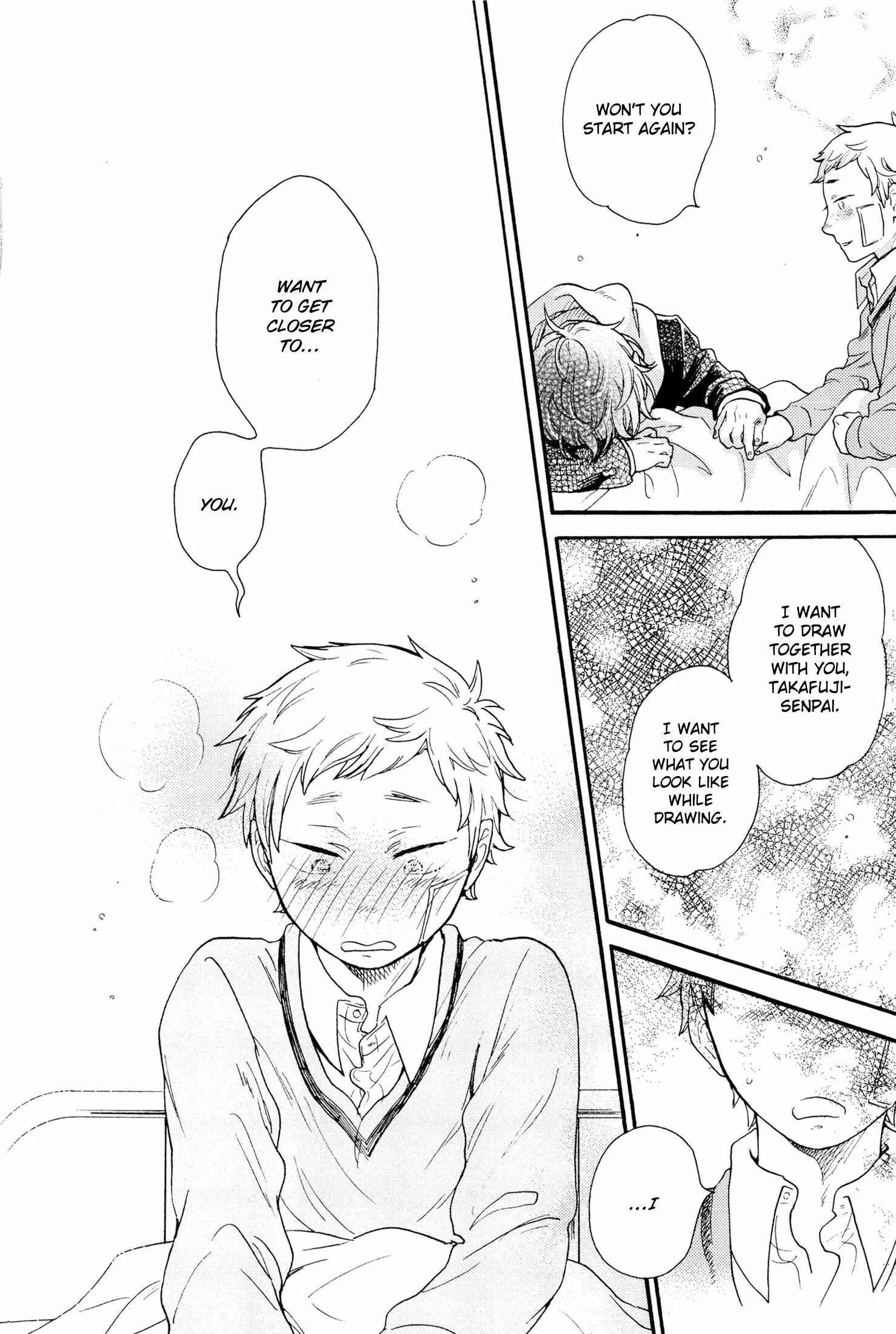 Page 31 Chapter 4 Takkun to Stalker Danshi - Kyou wa Takkun no Tissue o Tabemashita
