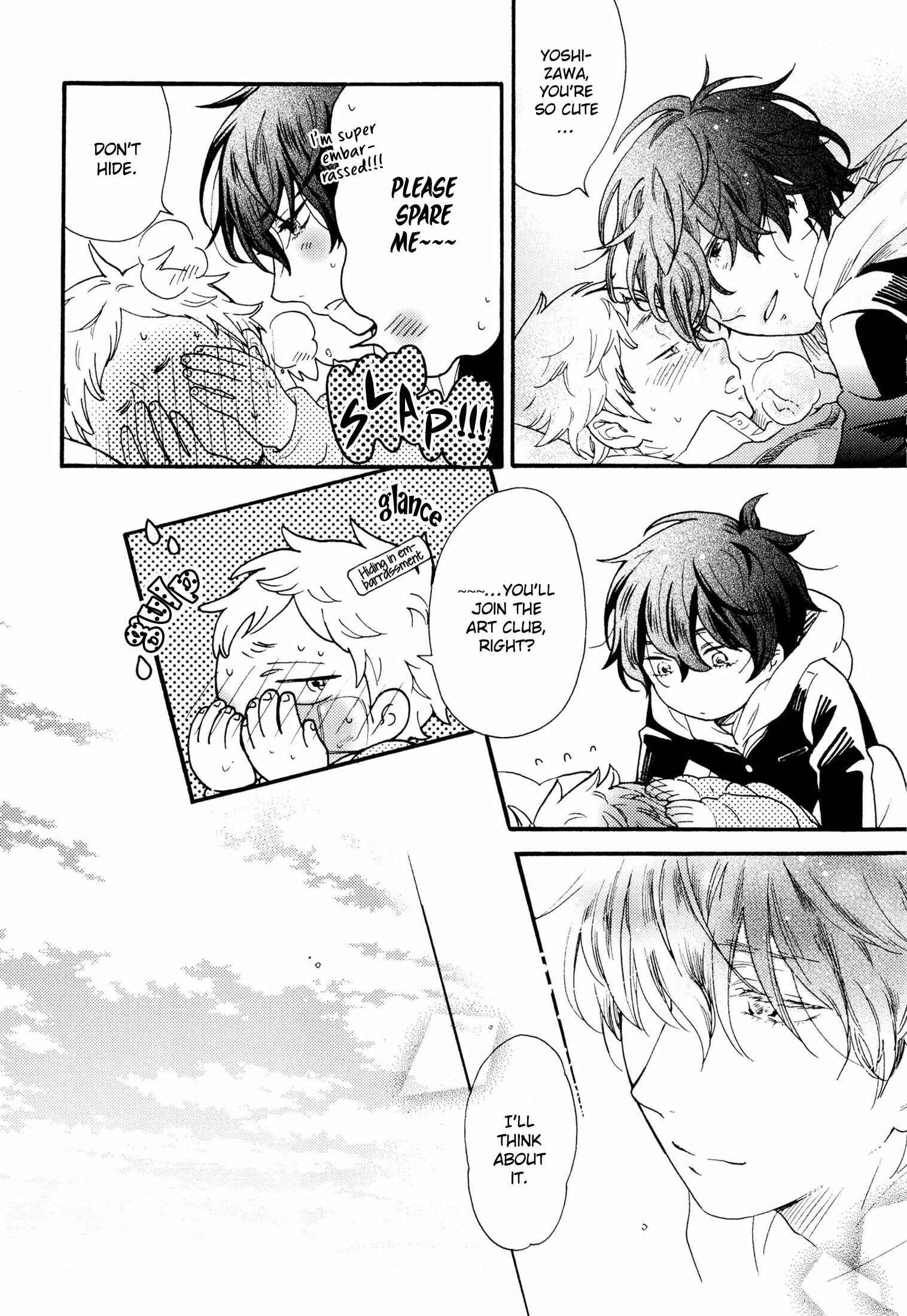 Page 37 Chapter 4 Takkun to Stalker Danshi - Kyou wa Takkun no Tissue o Tabemashita
