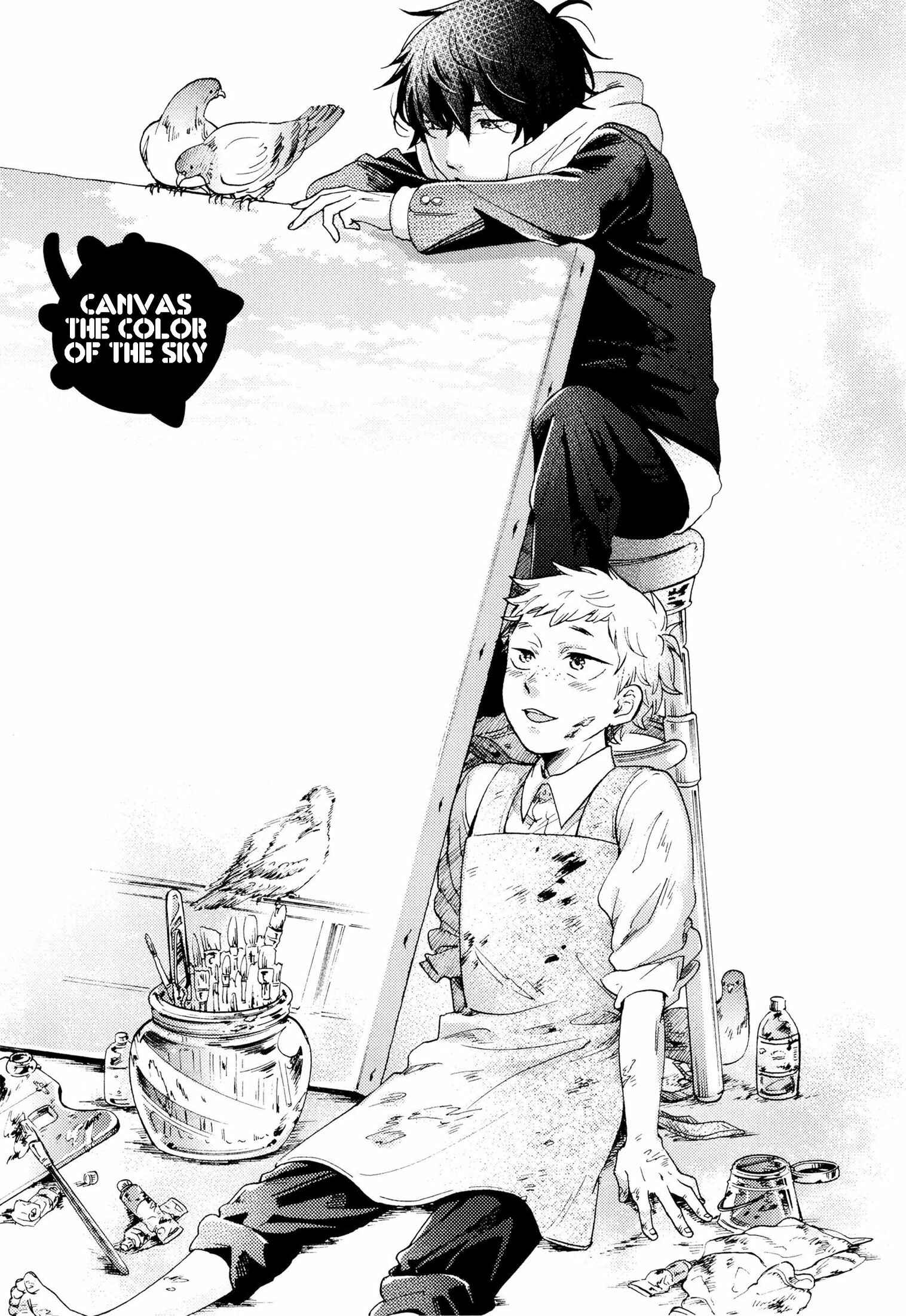 Page 4 Chapter 4 Takkun to Stalker Danshi - Kyou wa Takkun no Tissue o Tabemashita