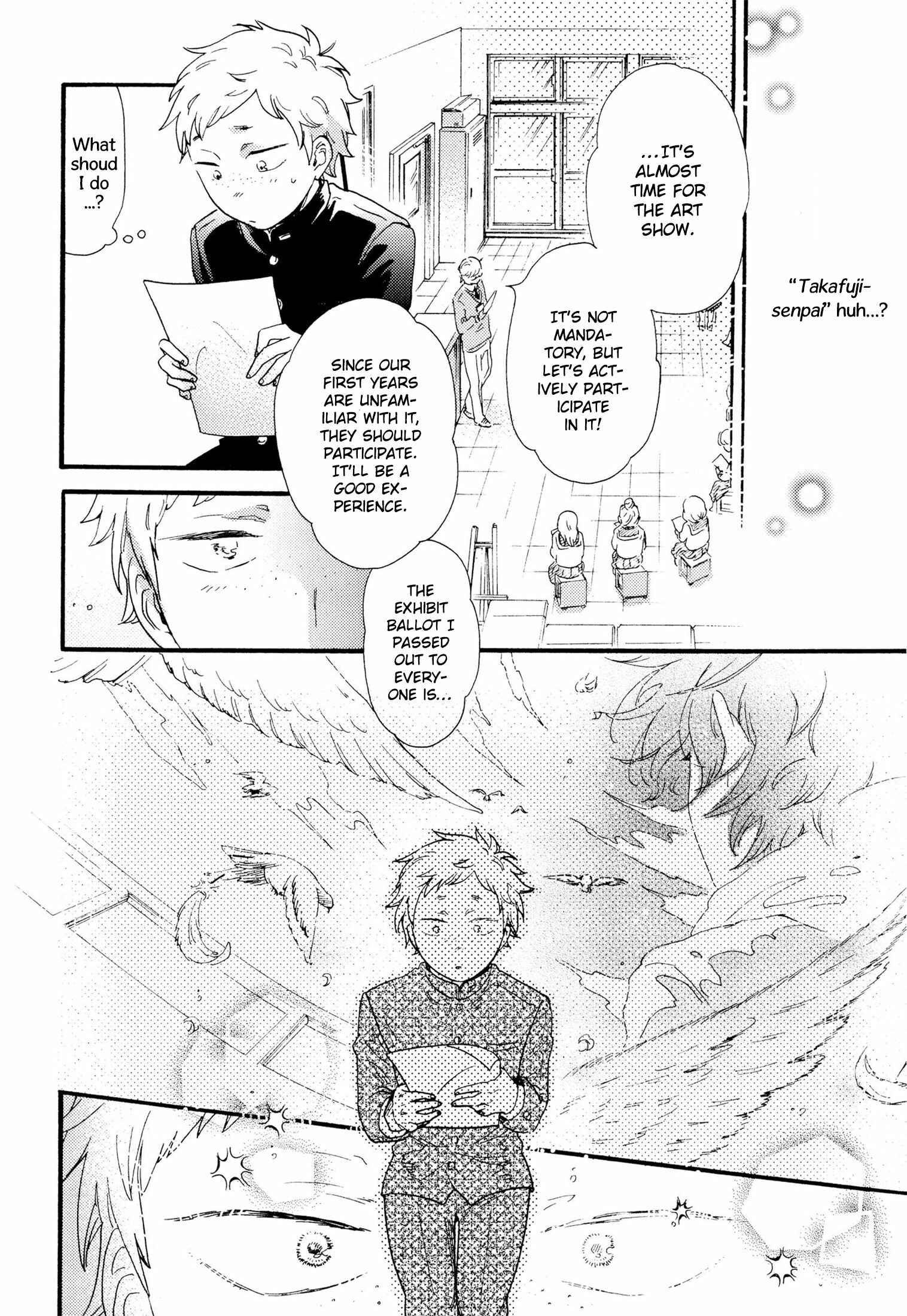 Page 7 Chapter 4 Takkun to Stalker Danshi - Kyou wa Takkun no Tissue o Tabemashita