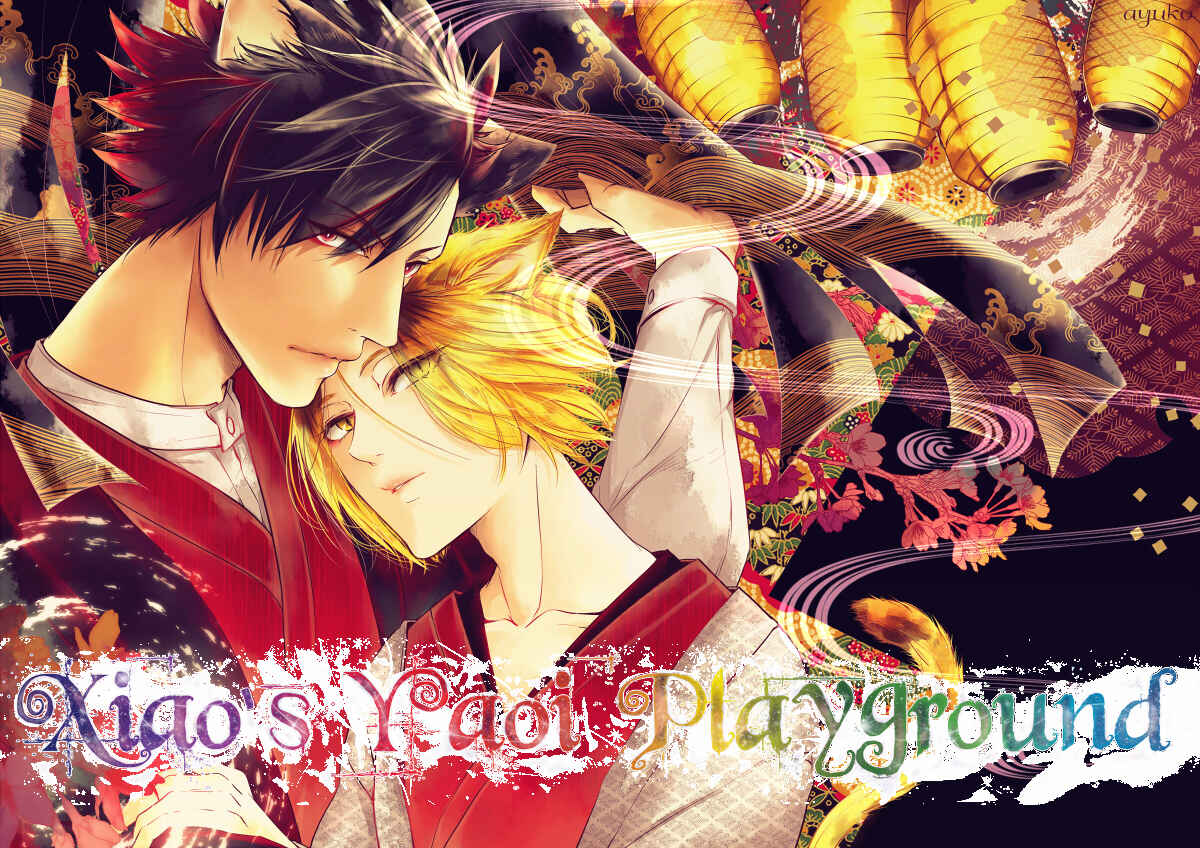 Page 1 Chapter 5 Takkun to Stalker Danshi - Kyou wa Takkun no Tissue o Tabemashita