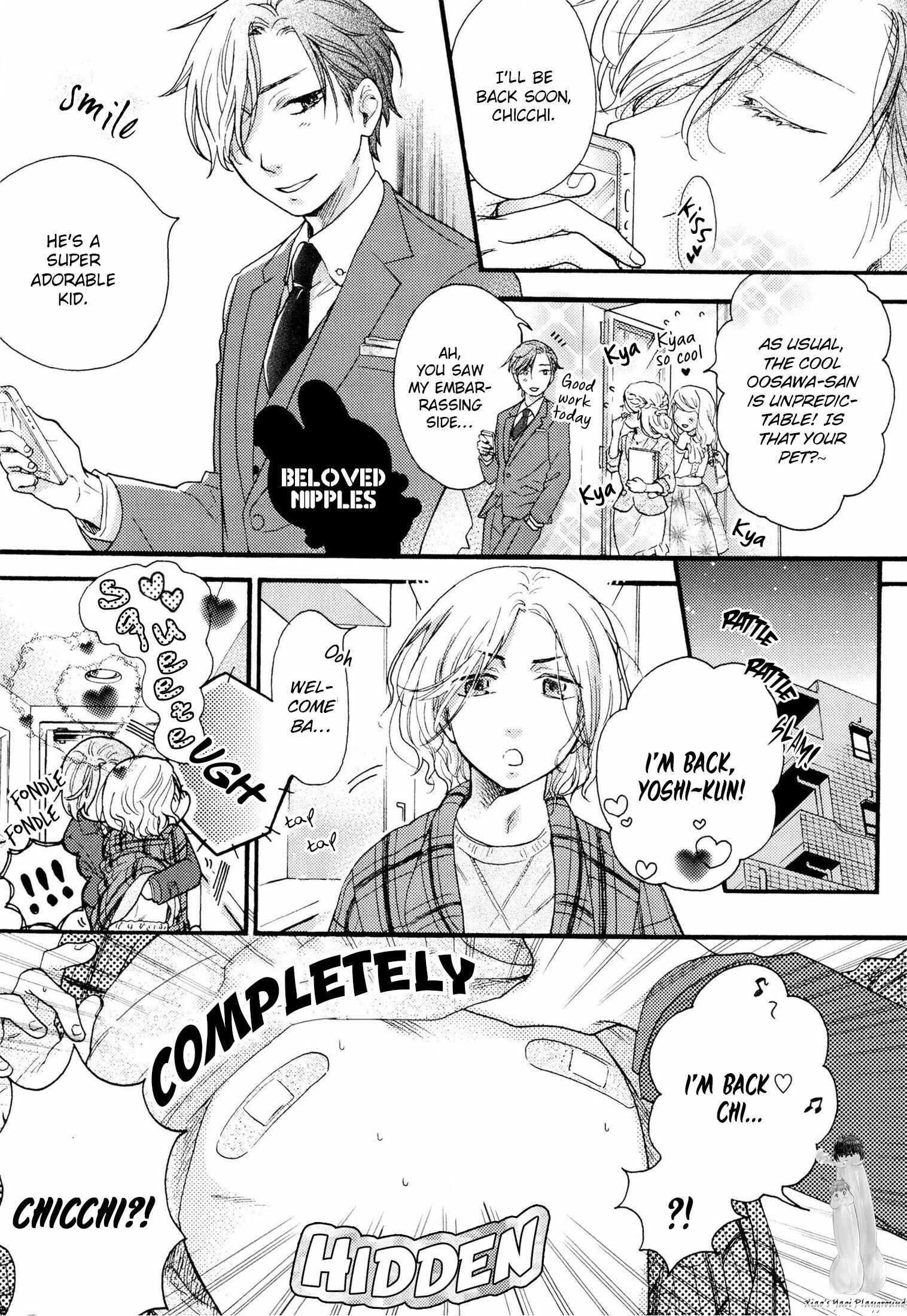 Page 12 Chapter 5 Takkun to Stalker Danshi - Kyou wa Takkun no Tissue o Tabemashita