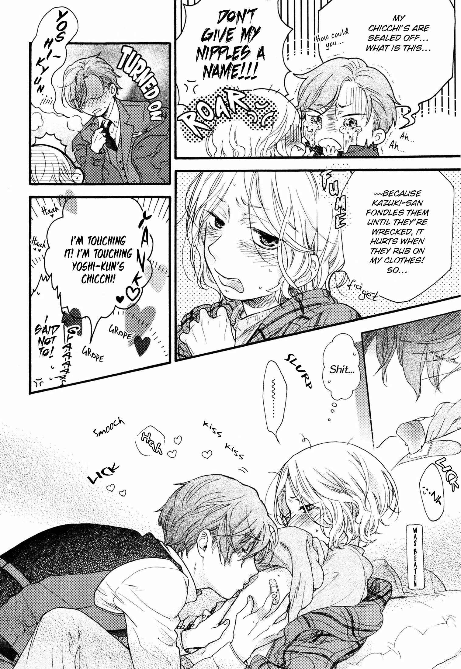 Page 13 Chapter 5 Takkun to Stalker Danshi - Kyou wa Takkun no Tissue o Tabemashita