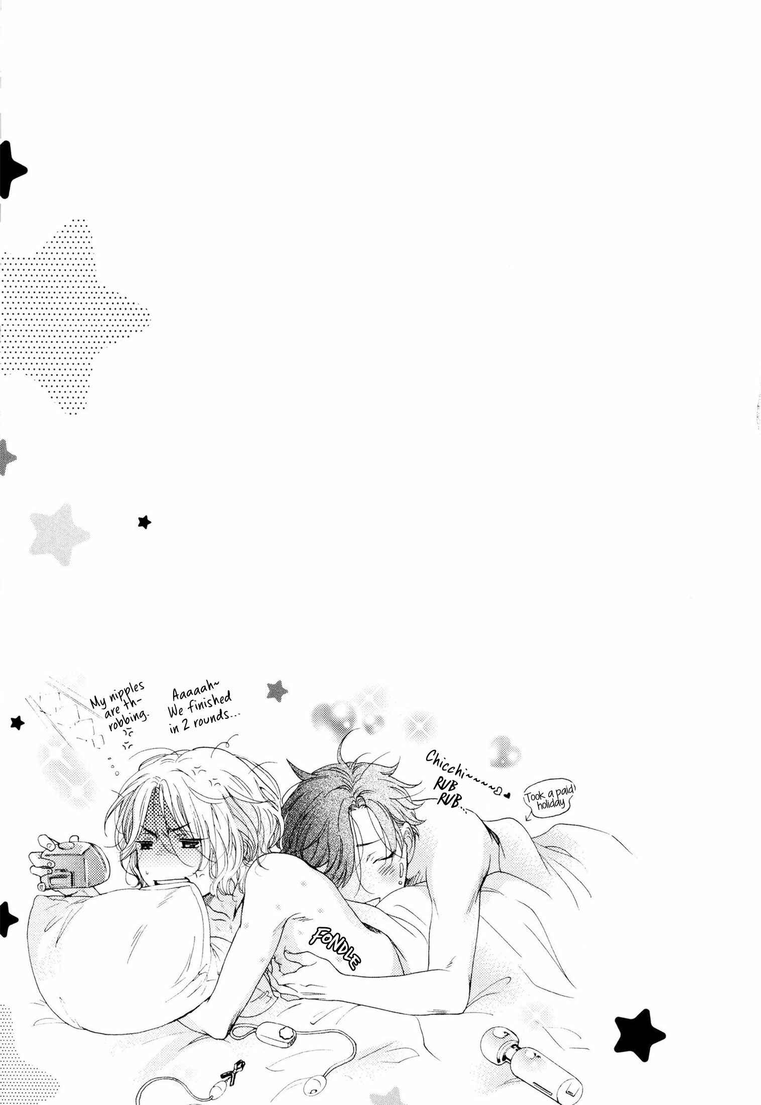 Page 16 Chapter 5 Takkun to Stalker Danshi - Kyou wa Takkun no Tissue o Tabemashita