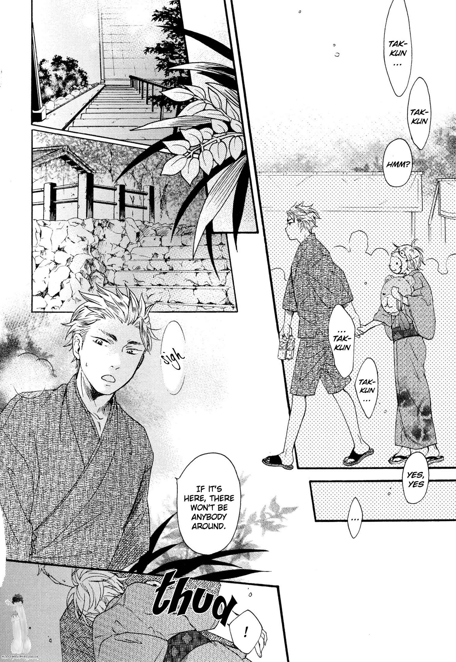 Page 16 Chapter 3 Takkun to Stalker Danshi - Kyou wa Takkun no Tissue o Tabemashita