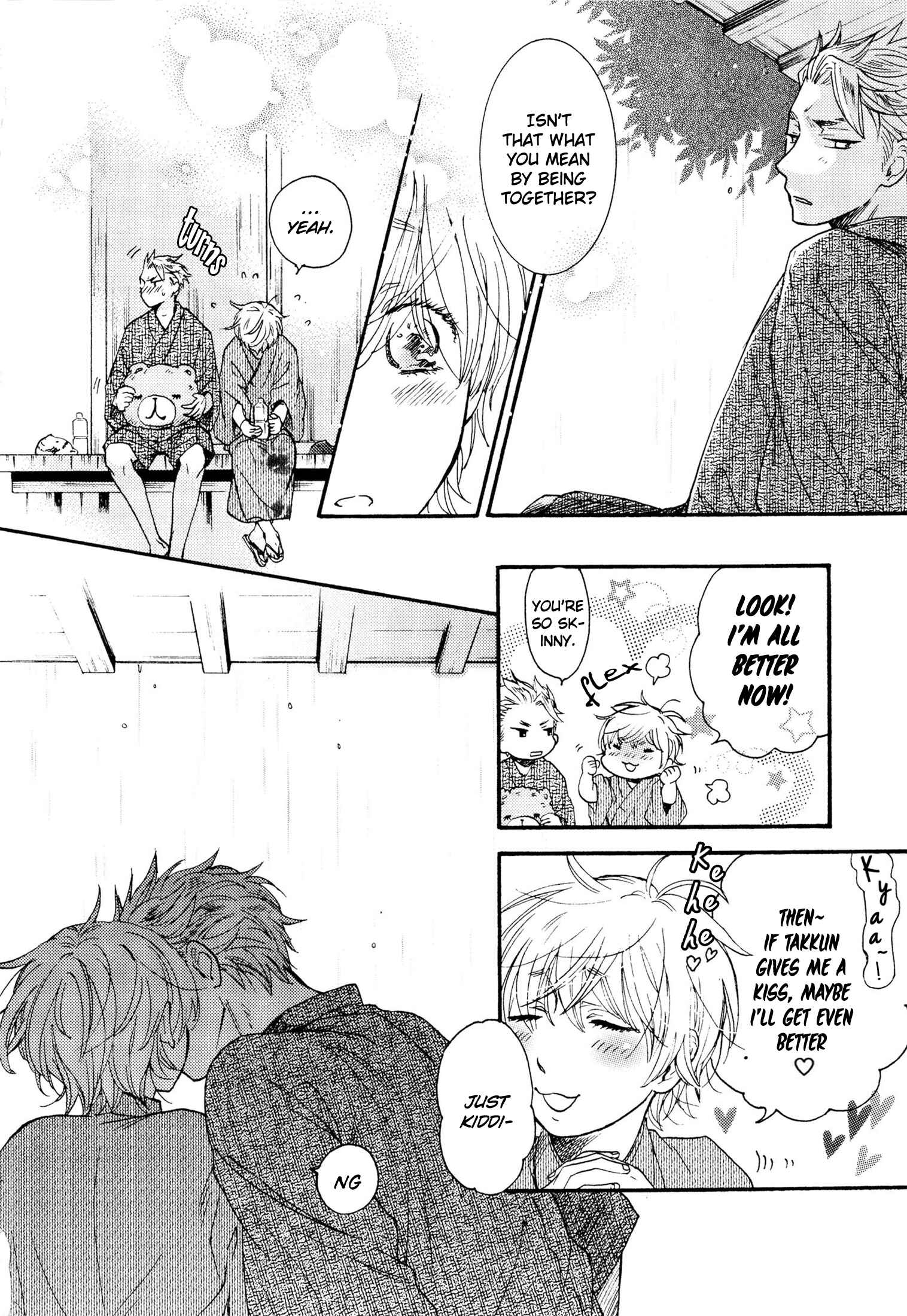 Page 22 Chapter 3 Takkun to Stalker Danshi - Kyou wa Takkun no Tissue o Tabemashita