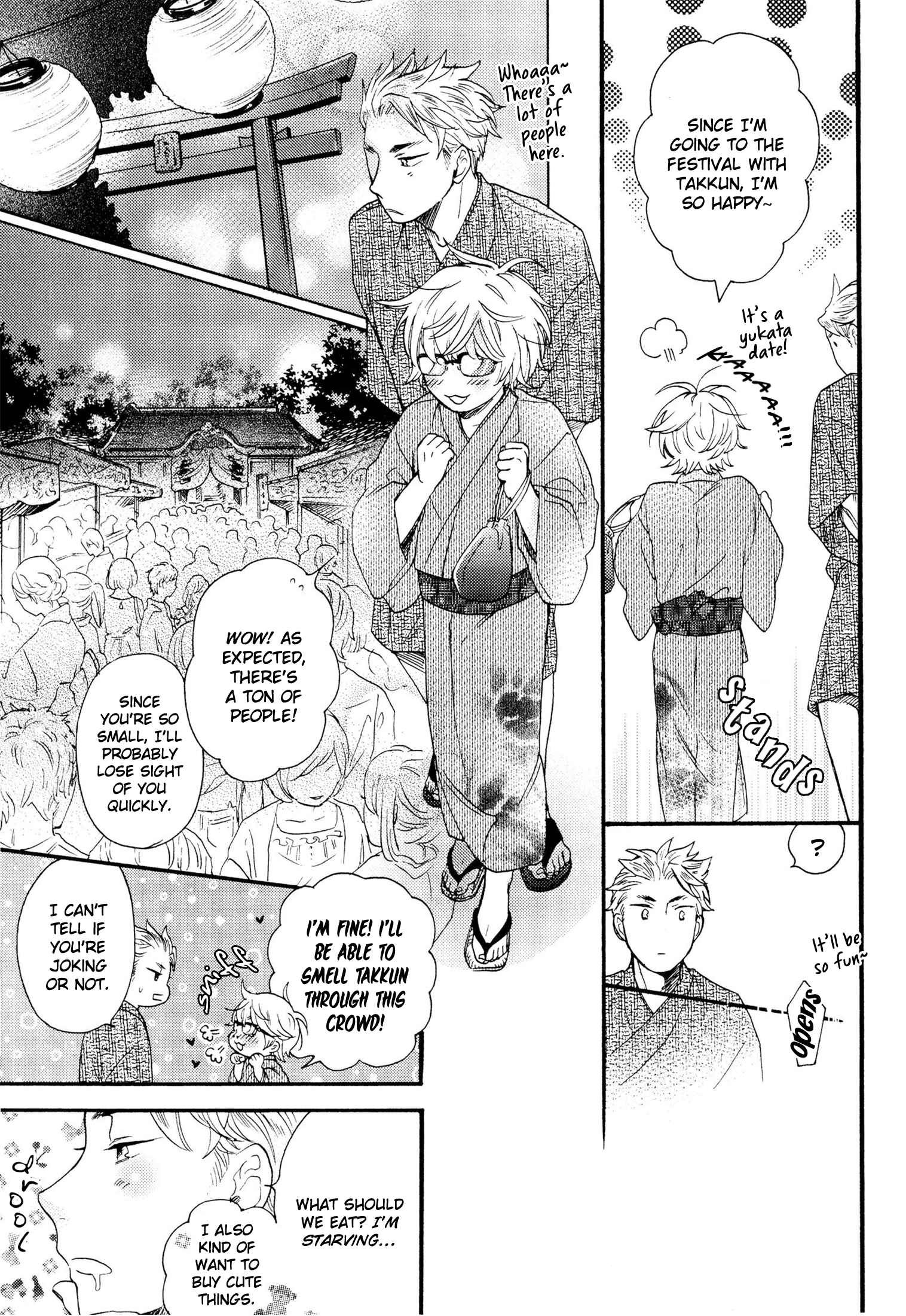 Page 7 Chapter 3 Takkun to Stalker Danshi - Kyou wa Takkun no Tissue o Tabemashita