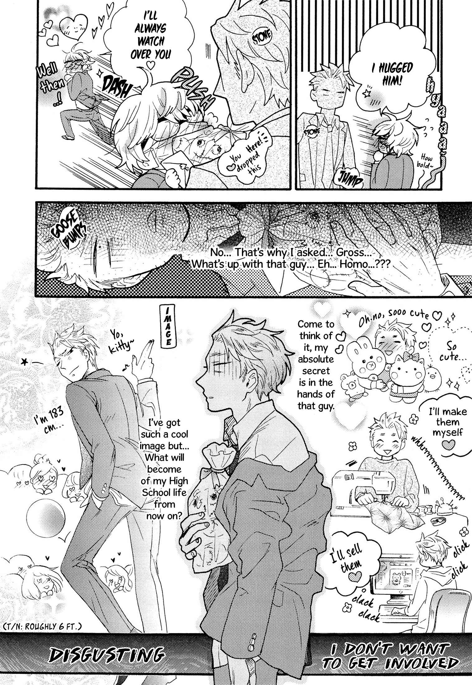 Page 11 Chapter 1 Takkun to Stalker Danshi - Kyou wa Takkun no Tissue o Tabemashita