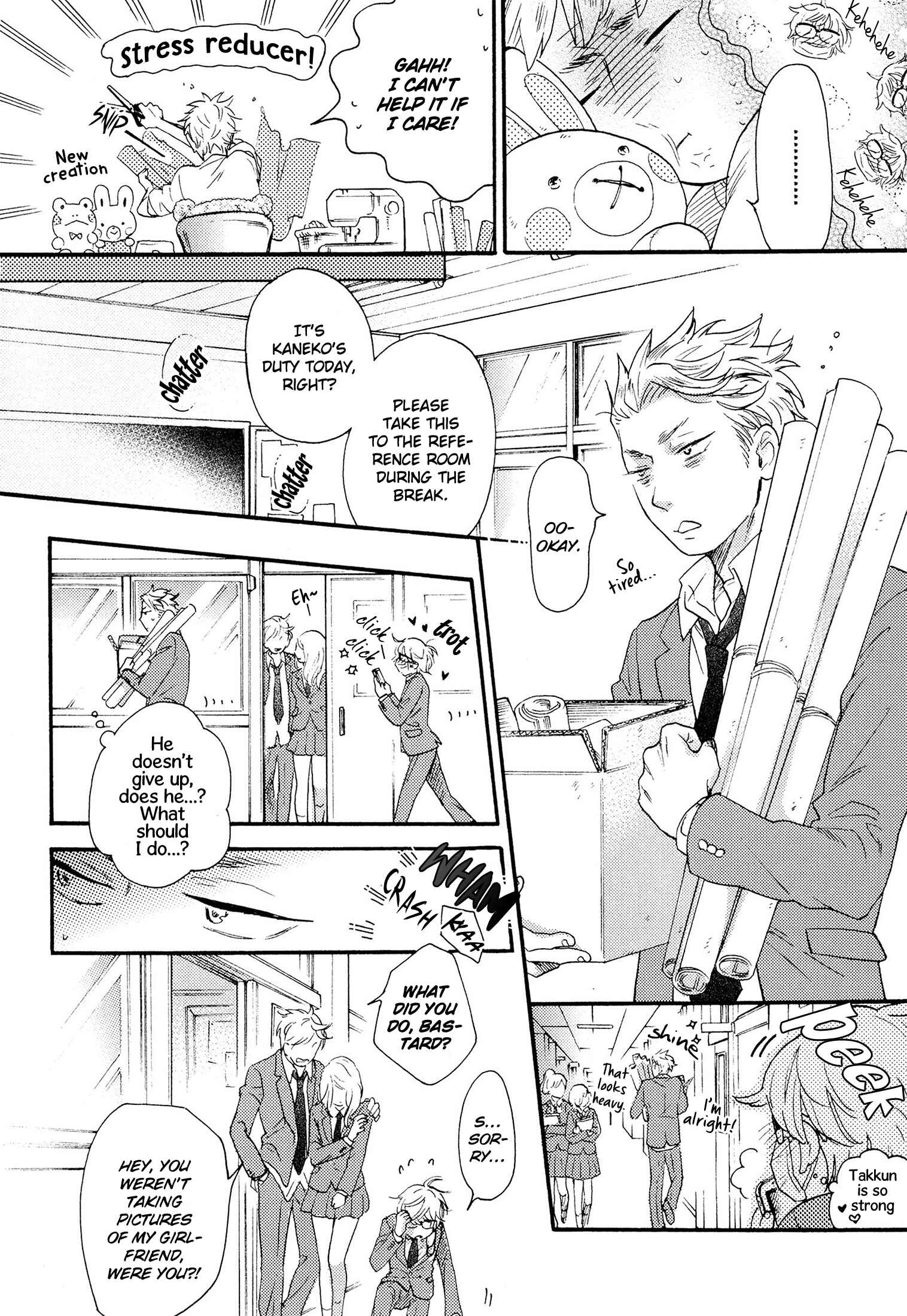 Page 13 Chapter 1 Takkun to Stalker Danshi - Kyou wa Takkun no Tissue o Tabemashita
