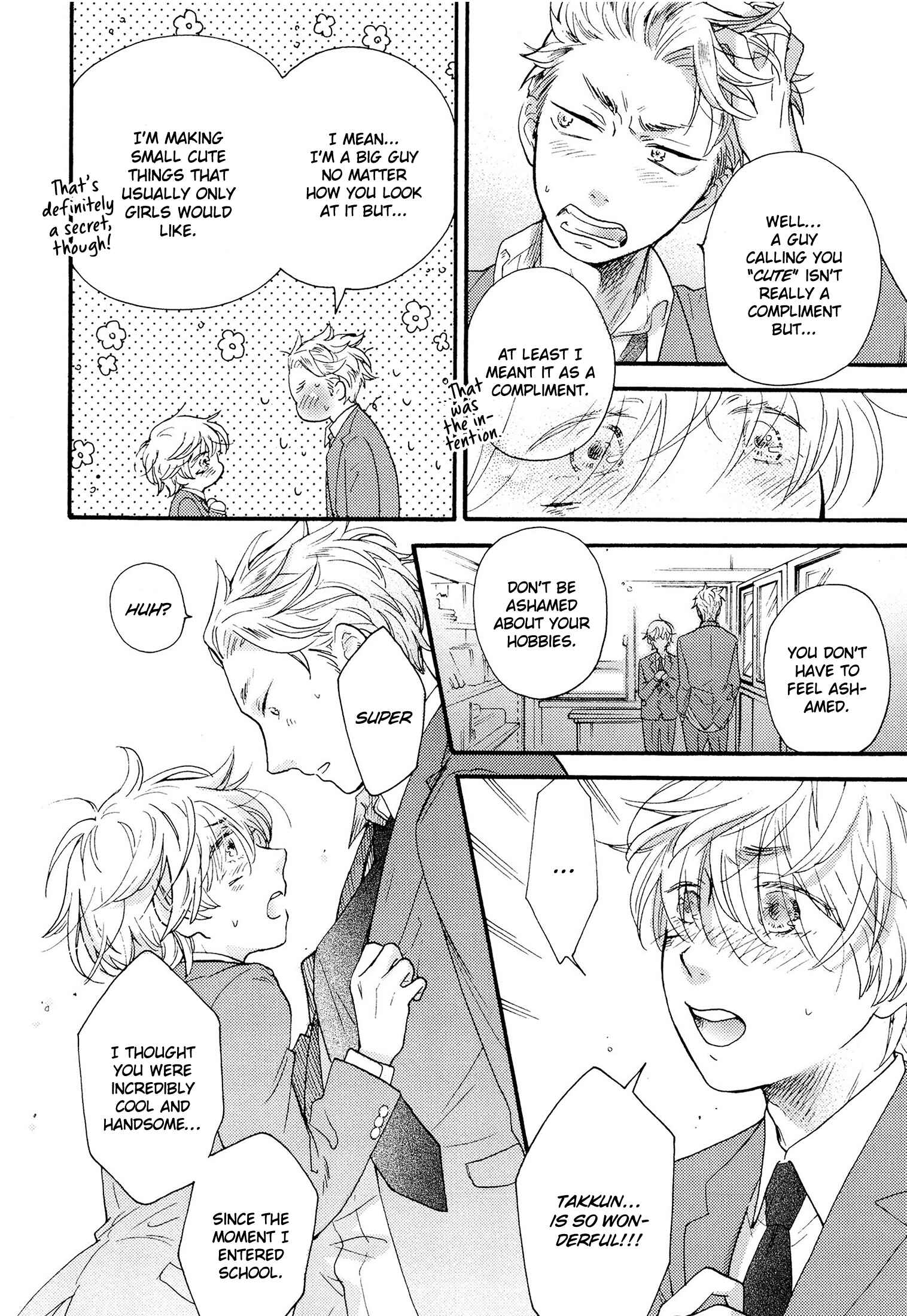 Page 19 Chapter 1 Takkun to Stalker Danshi - Kyou wa Takkun no Tissue o Tabemashita