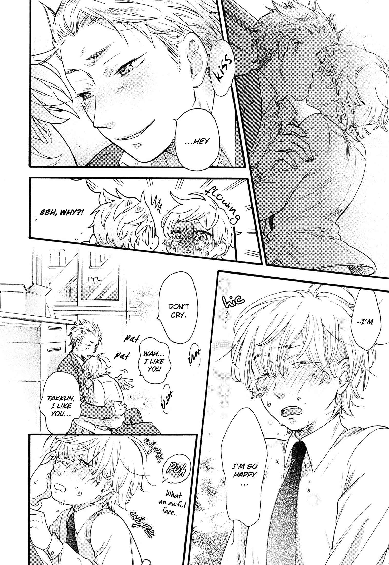 Page 29 Chapter 1 Takkun to Stalker Danshi - Kyou wa Takkun no Tissue o Tabemashita