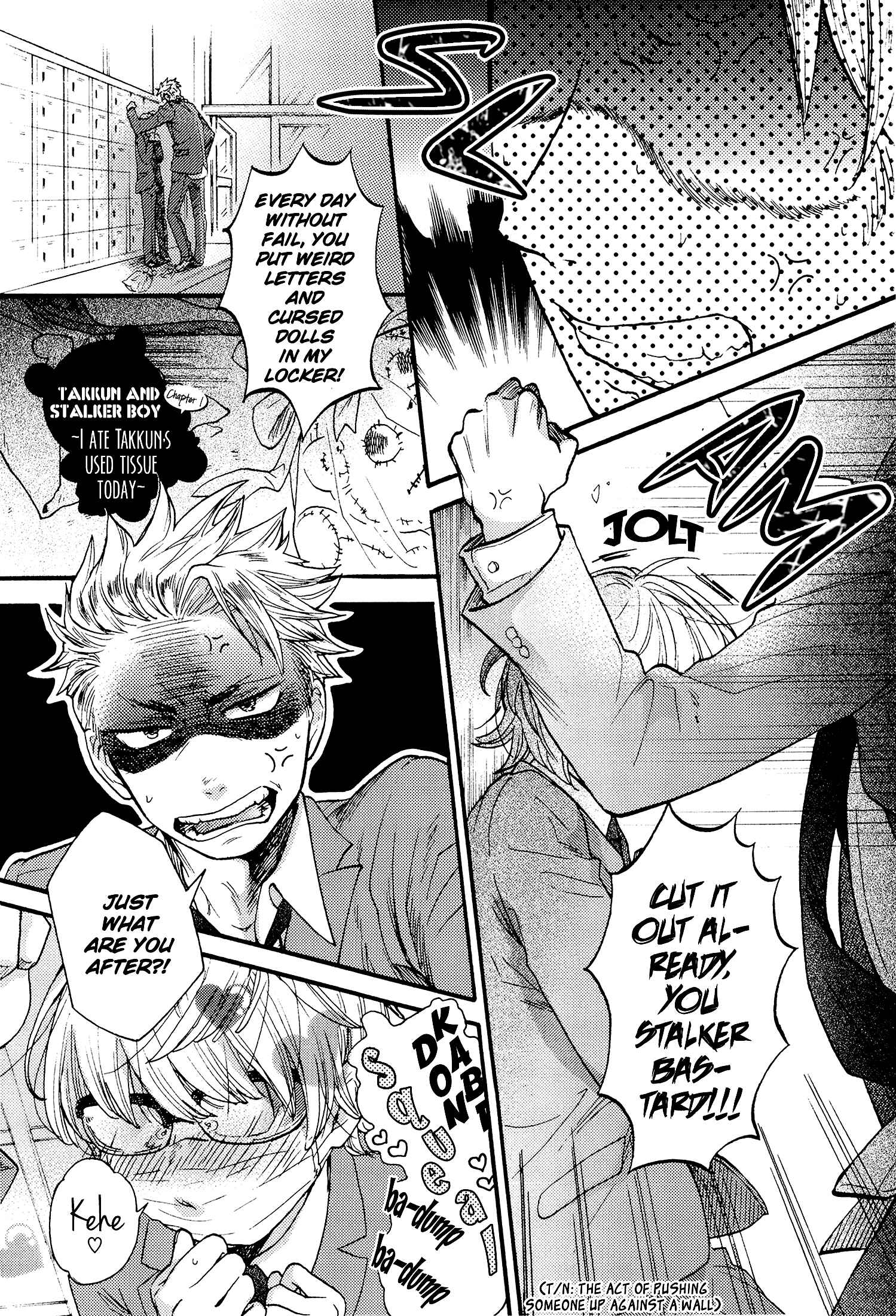 Page 8 Chapter 1 Takkun to Stalker Danshi - Kyou wa Takkun no Tissue o Tabemashita