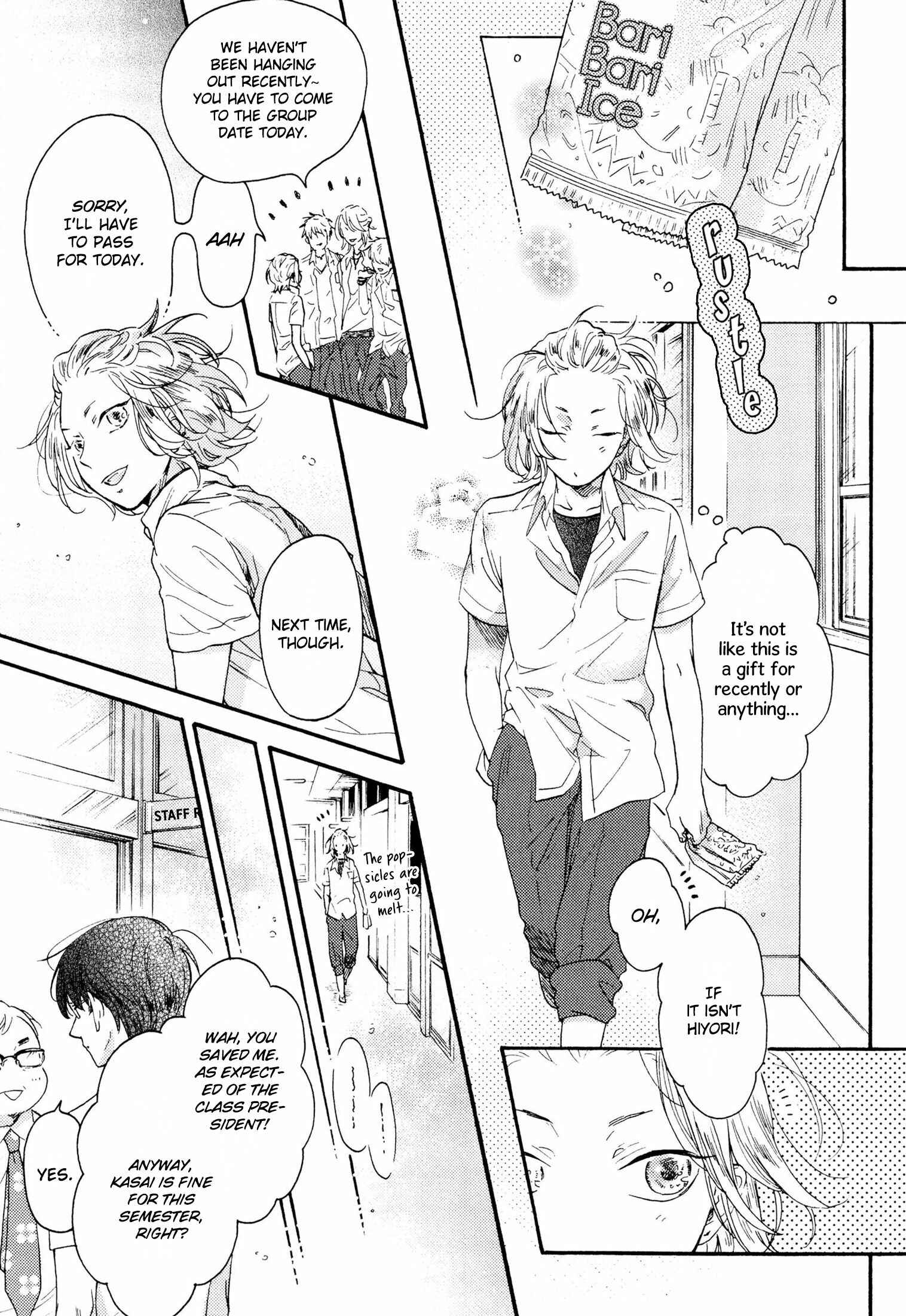 Page 11 Chapter 6 Takkun to Stalker Danshi - Kyou wa Takkun no Tissue o Tabemashita