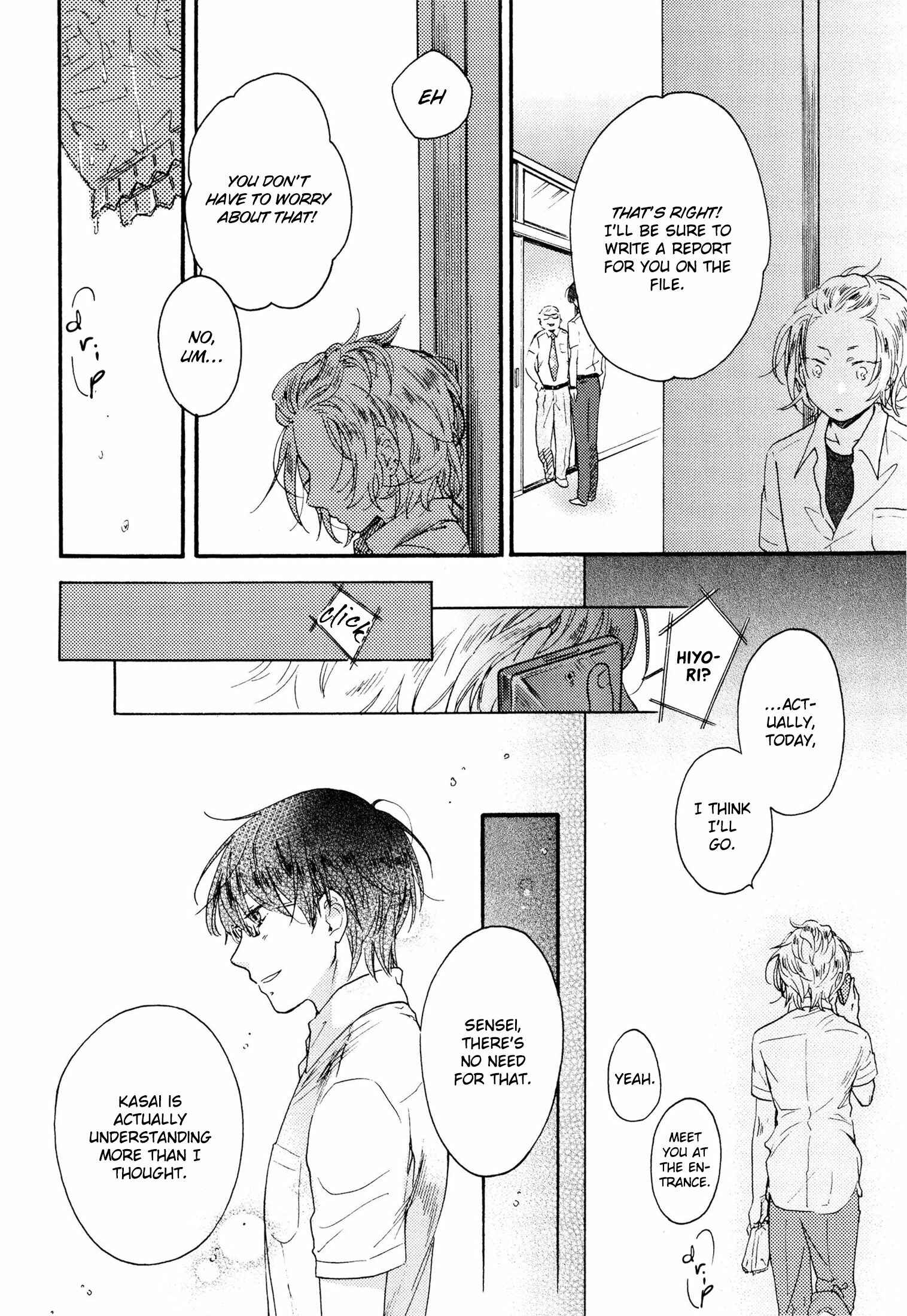 Page 12 Chapter 6 Takkun to Stalker Danshi - Kyou wa Takkun no Tissue o Tabemashita