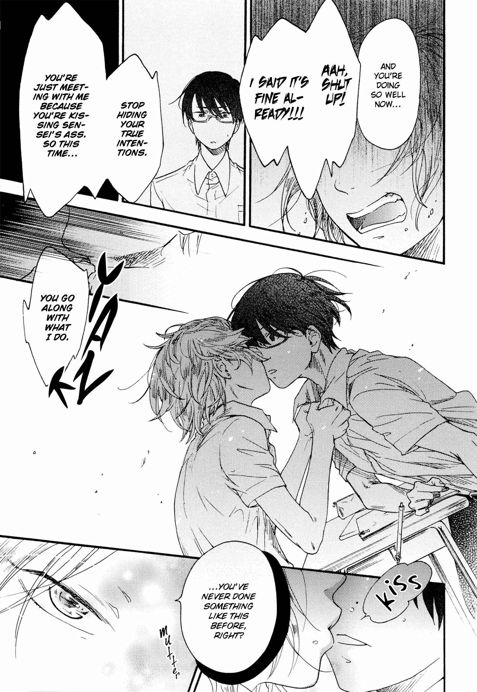 Page 15 Chapter 6 Takkun to Stalker Danshi - Kyou wa Takkun no Tissue o Tabemashita