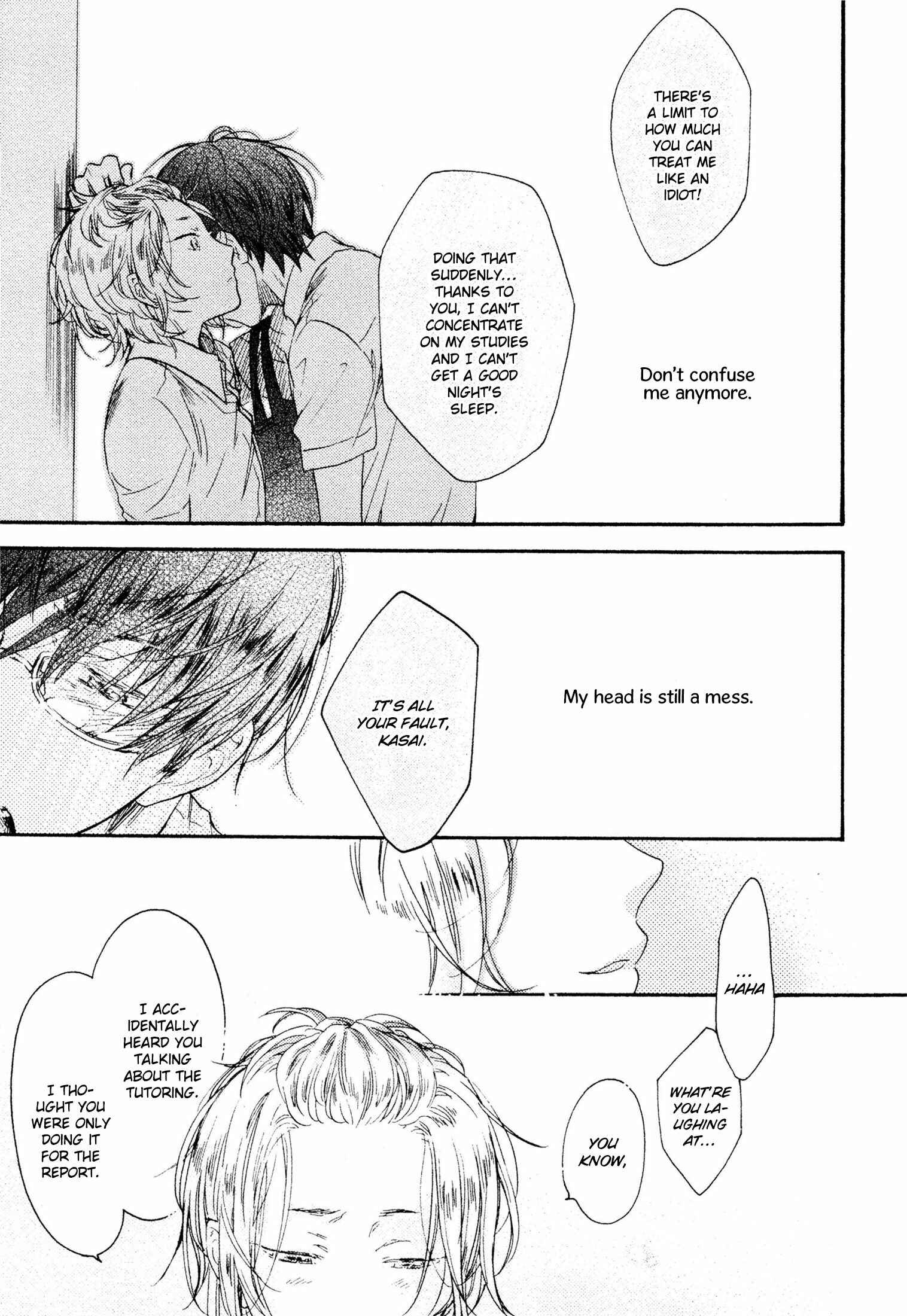 Page 19 Chapter 6 Takkun to Stalker Danshi - Kyou wa Takkun no Tissue o Tabemashita
