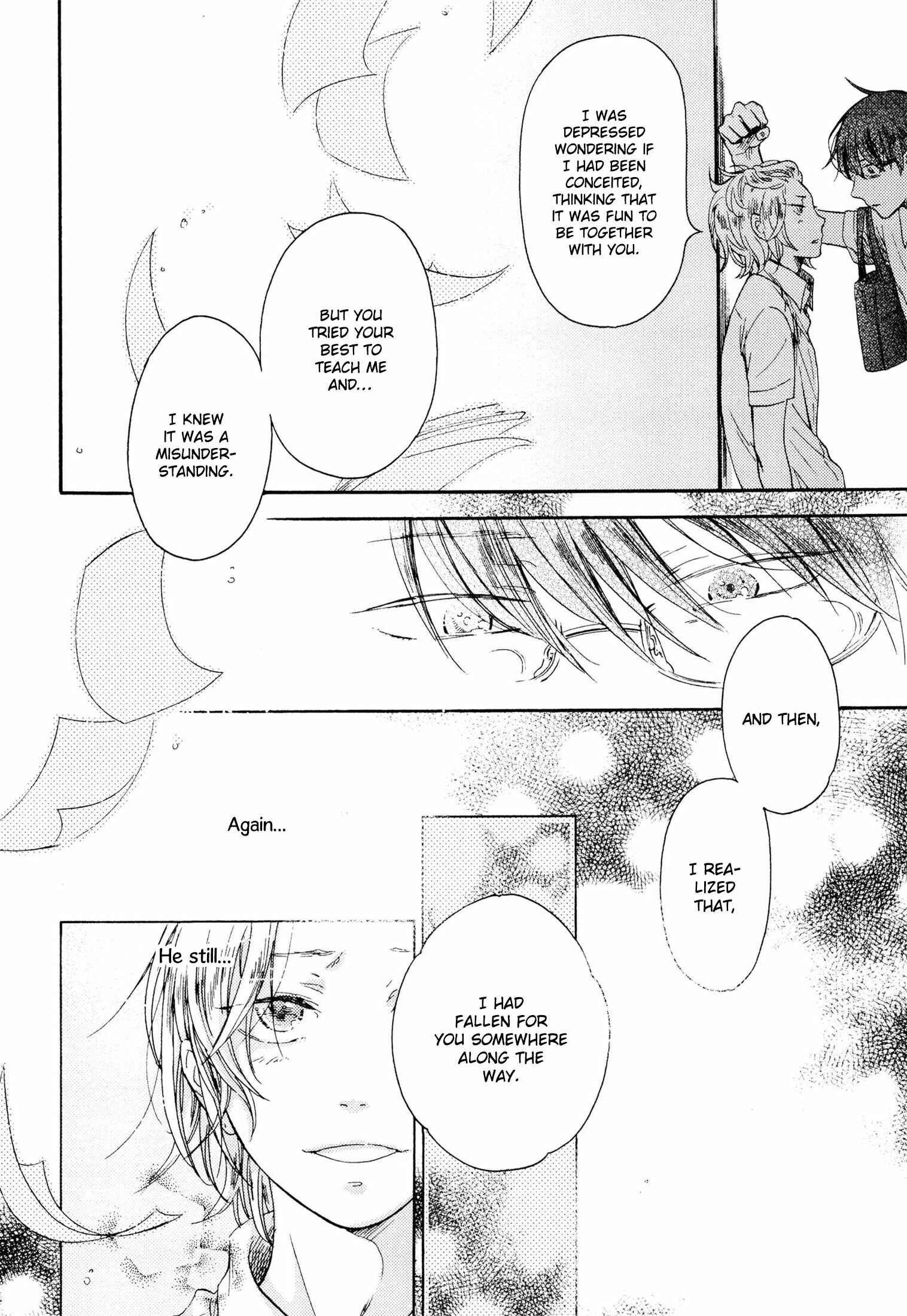 Page 20 Chapter 6 Takkun to Stalker Danshi - Kyou wa Takkun no Tissue o Tabemashita