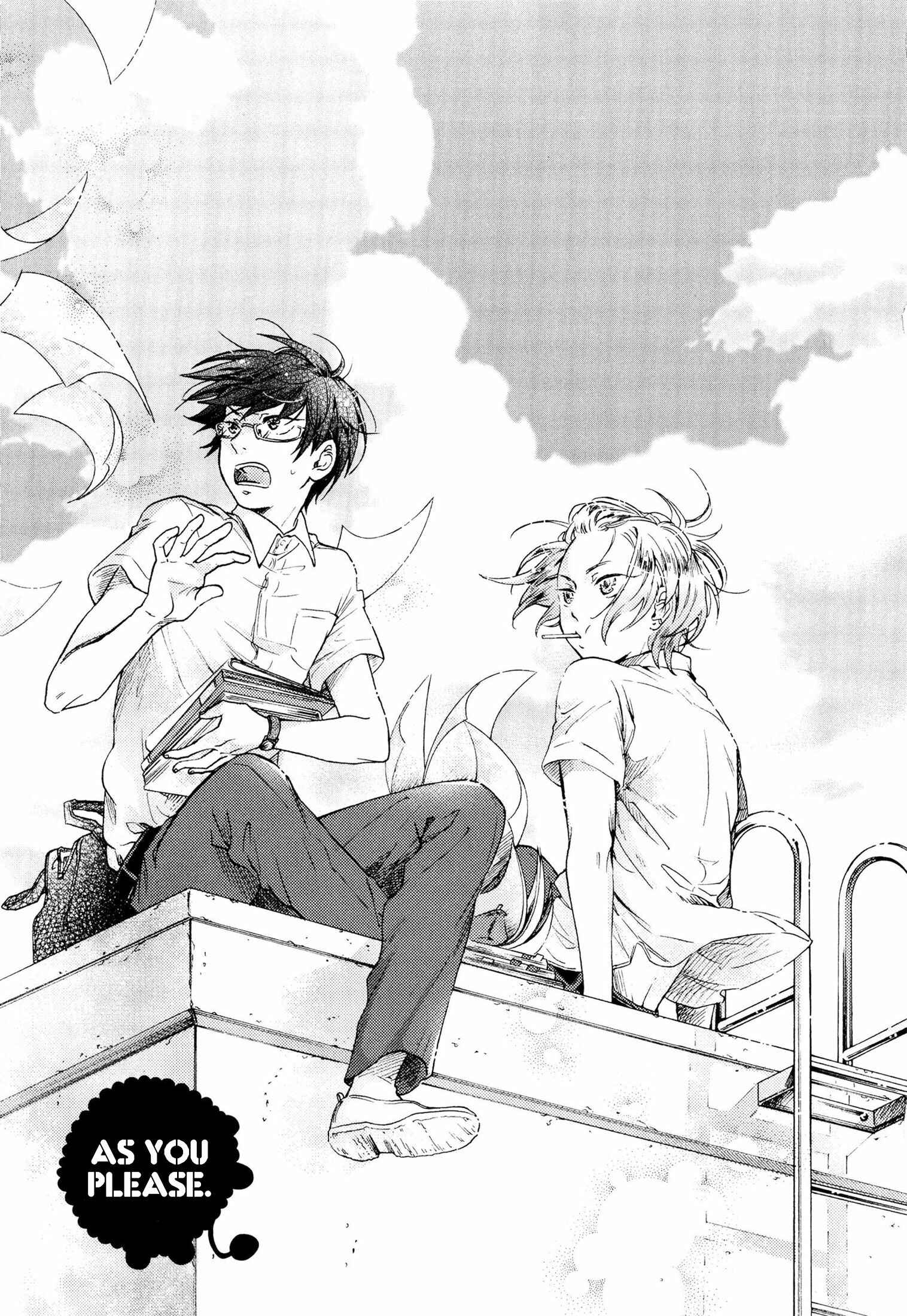 Page 3 Chapter 6 Takkun to Stalker Danshi - Kyou wa Takkun no Tissue o Tabemashita