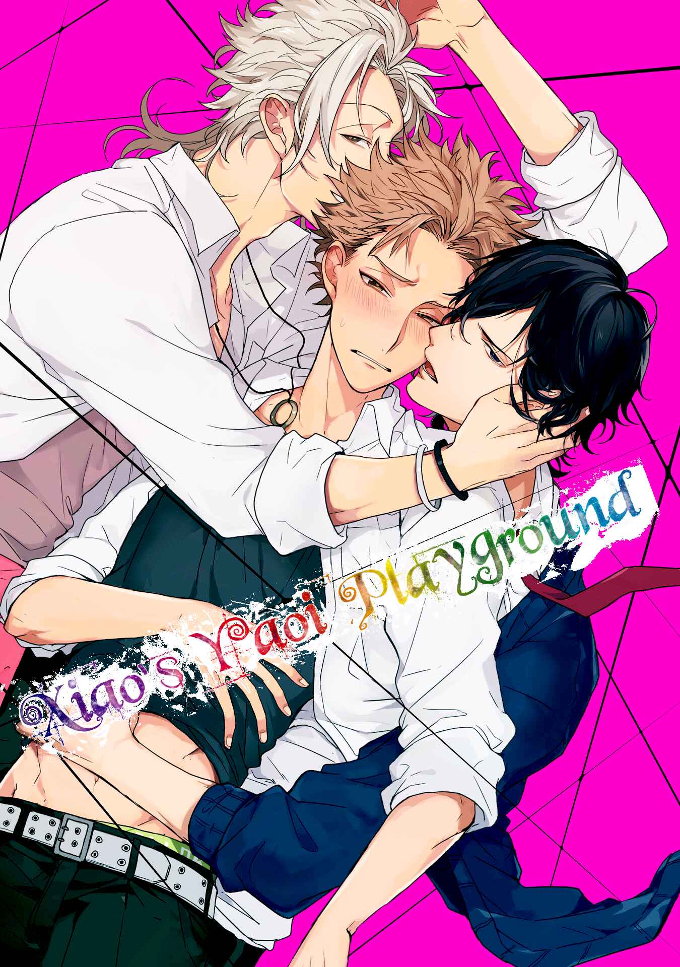 Page 1 Chapter 2 Takkun to Stalker Danshi - Kyou wa Takkun no Tissue o Tabemashita