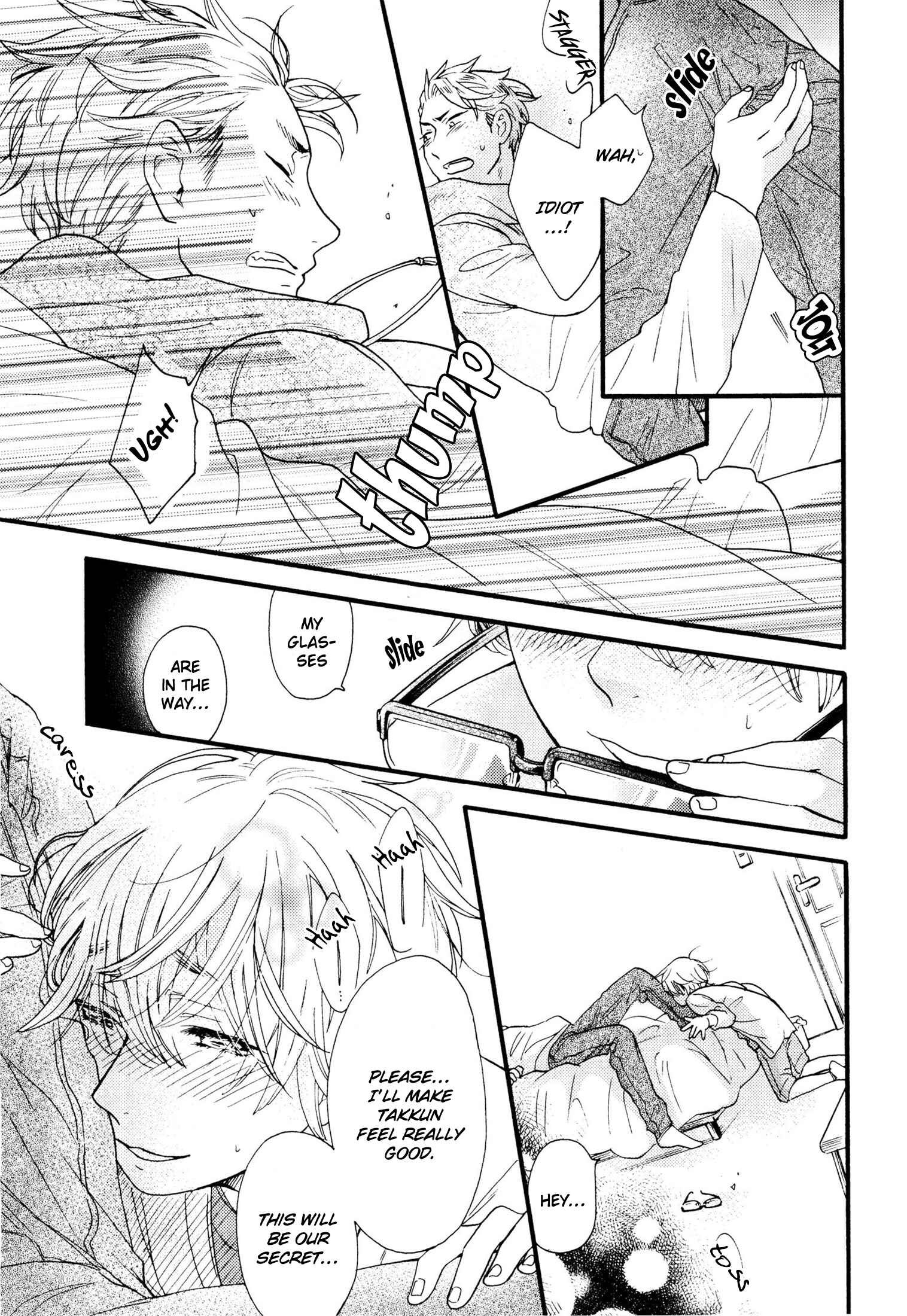 Page 16 Chapter 2 Takkun to Stalker Danshi - Kyou wa Takkun no Tissue o Tabemashita