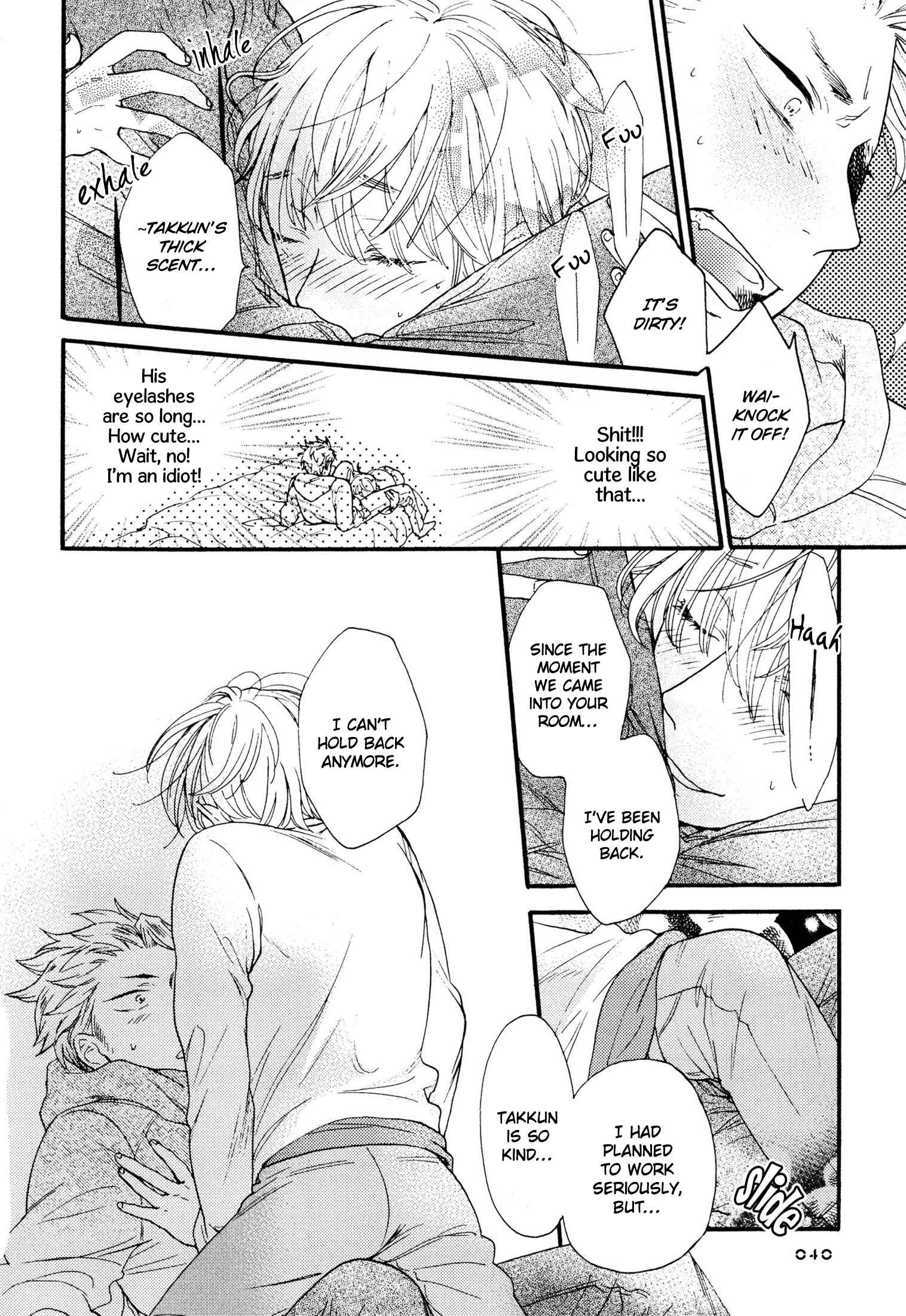 Page 17 Chapter 2 Takkun to Stalker Danshi - Kyou wa Takkun no Tissue o Tabemashita