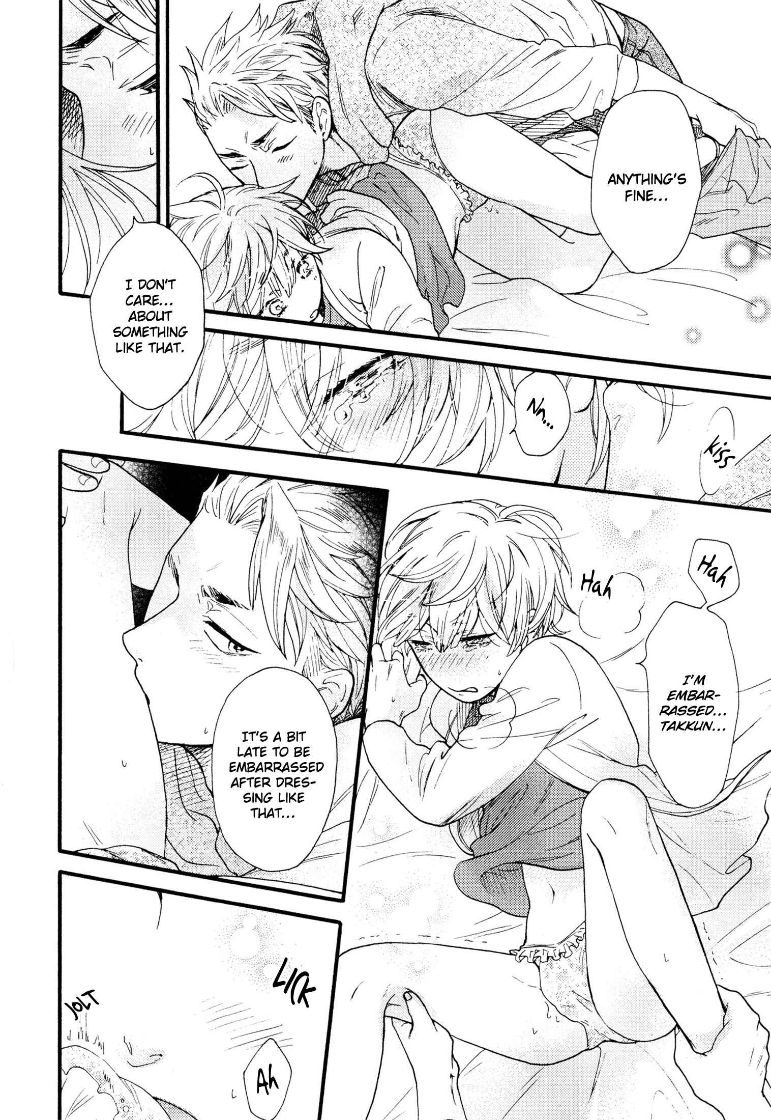Page 27 Chapter 2 Takkun to Stalker Danshi - Kyou wa Takkun no Tissue o Tabemashita