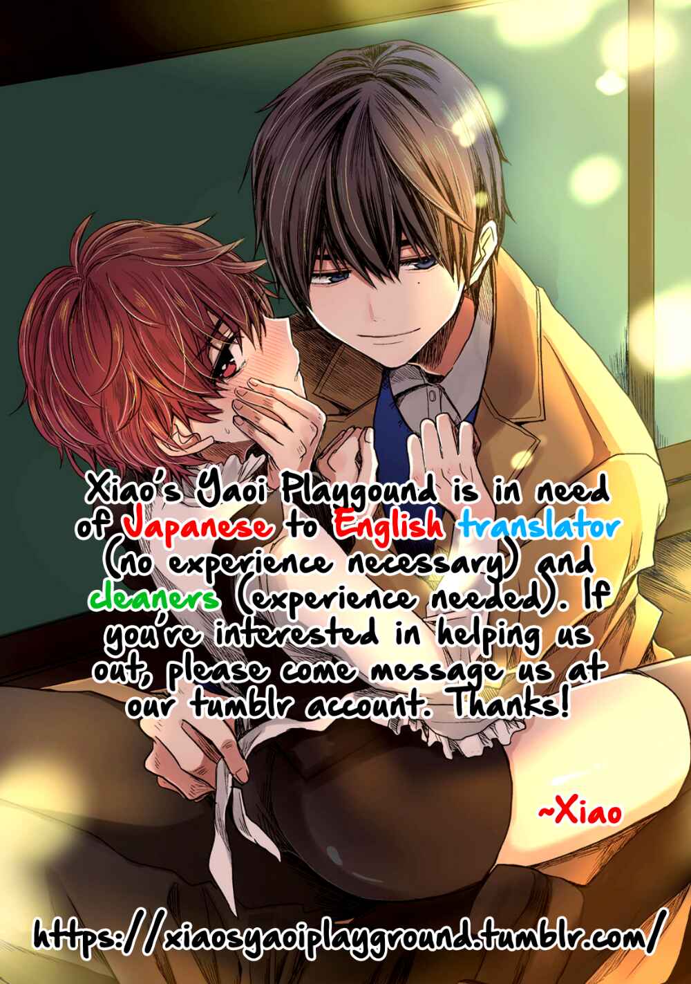 Page 36 Chapter 2 Takkun to Stalker Danshi - Kyou wa Takkun no Tissue o Tabemashita