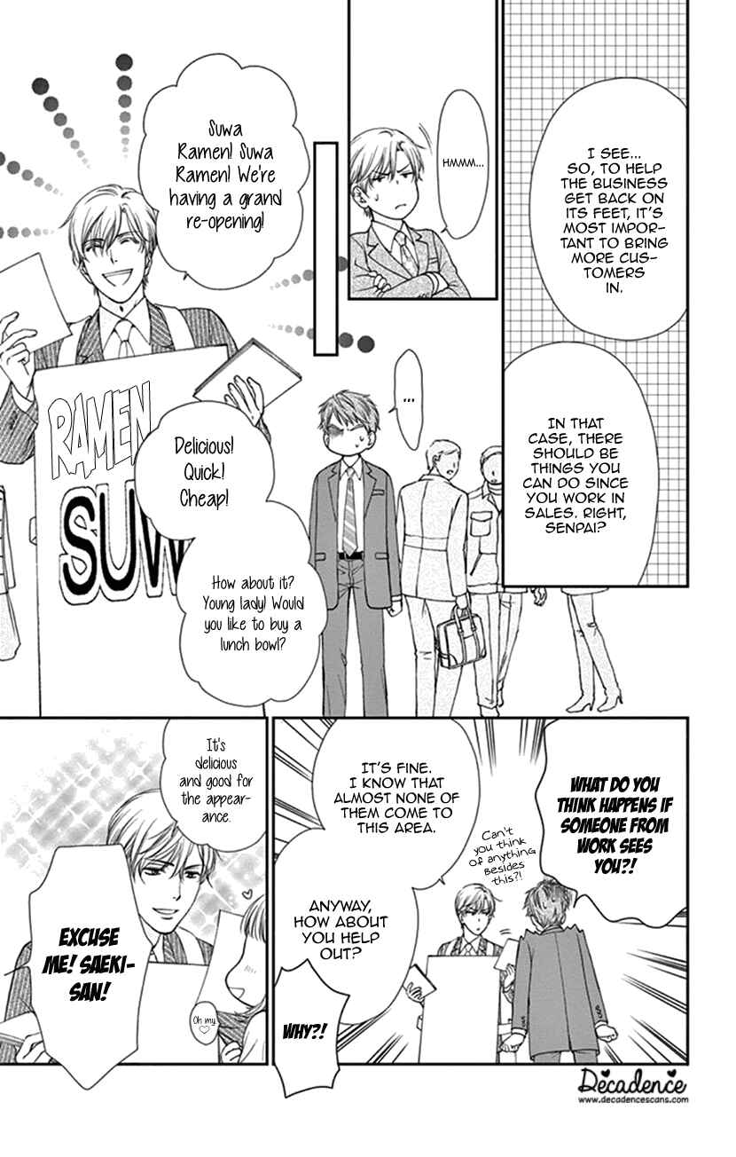 Page 16 Chapter 8.5 I Mean, I Want to Say I Like Him, but...