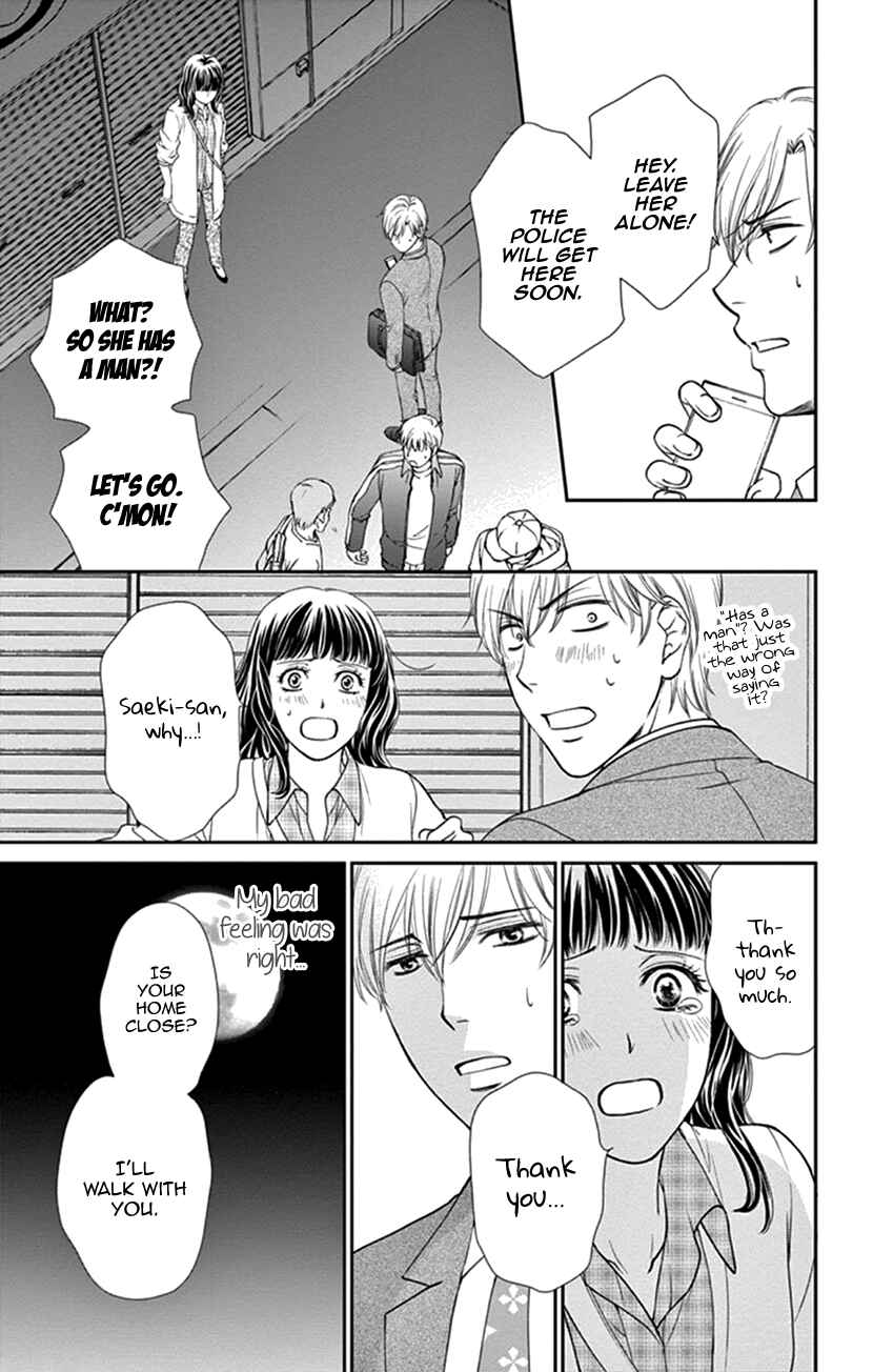 Page 26 Chapter 8.5 I Mean, I Want to Say I Like Him, but...