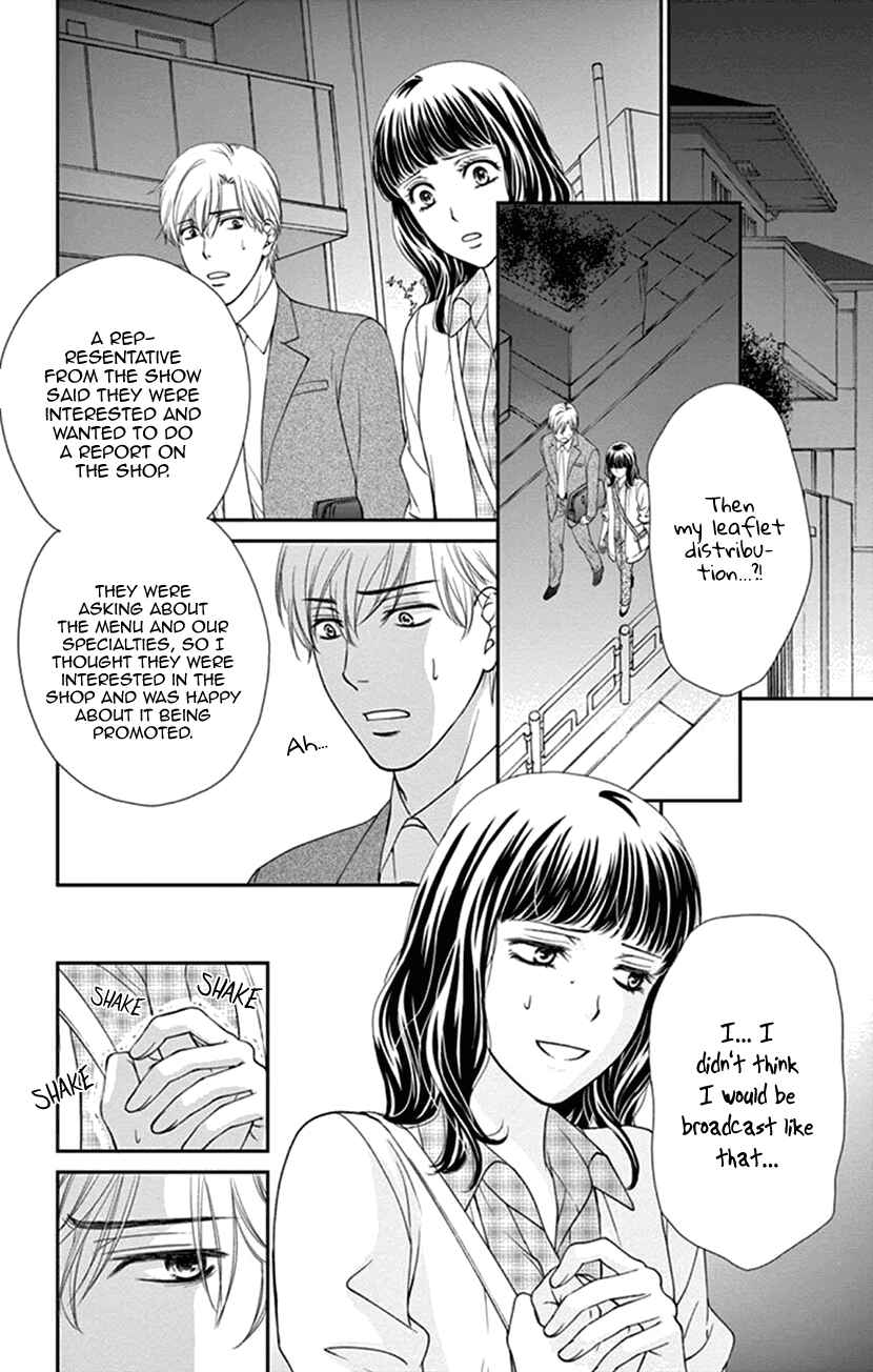 Page 27 Chapter 8.5 I Mean, I Want to Say I Like Him, but...