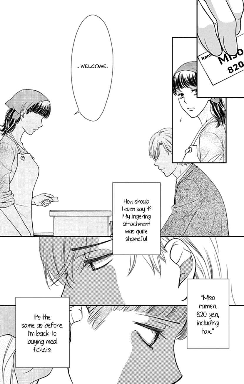 Page 35 Chapter 8.5 I Mean, I Want to Say I Like Him, but...