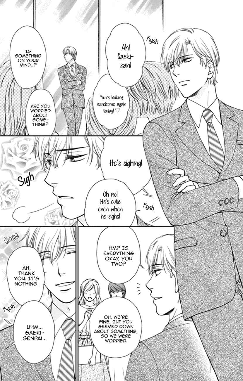 Page 4 Chapter 8.5 I Mean, I Want to Say I Like Him, but...