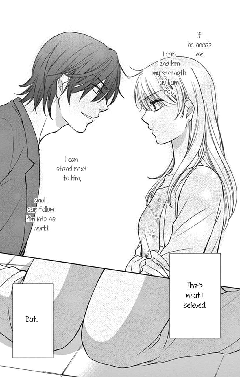 Page 16 Chapter 9 I Mean, I Want to Say I Like Him, but...