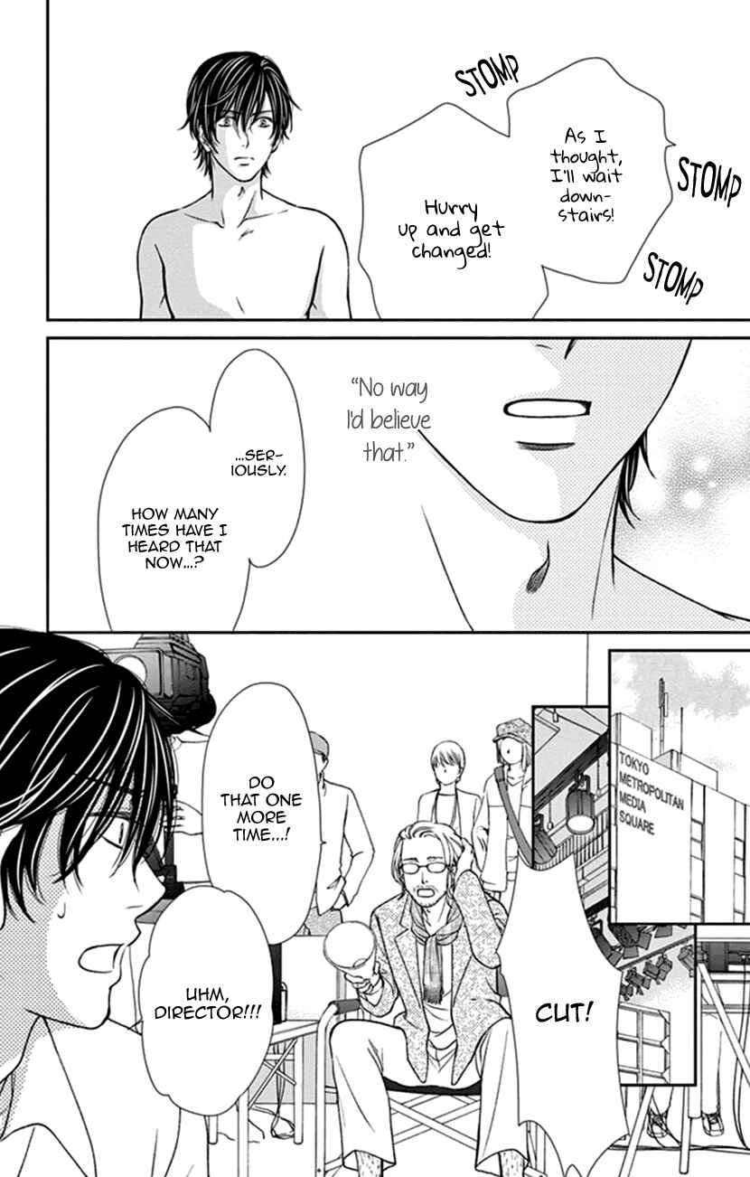 Page 25 Chapter 9 I Mean, I Want to Say I Like Him, but...