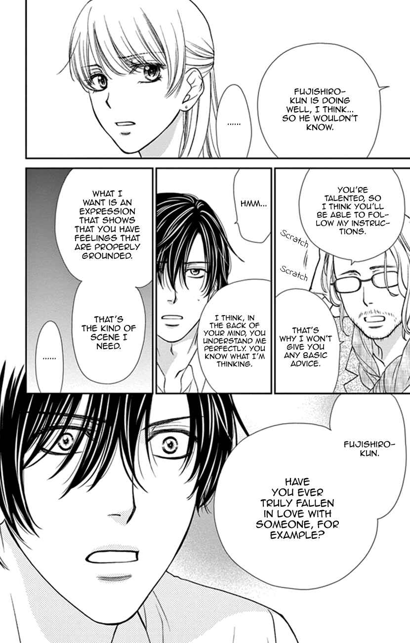 Page 27 Chapter 9 I Mean, I Want to Say I Like Him, but...