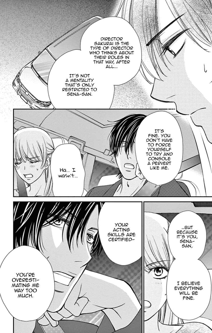 Page 29 Chapter 9 I Mean, I Want to Say I Like Him, but...