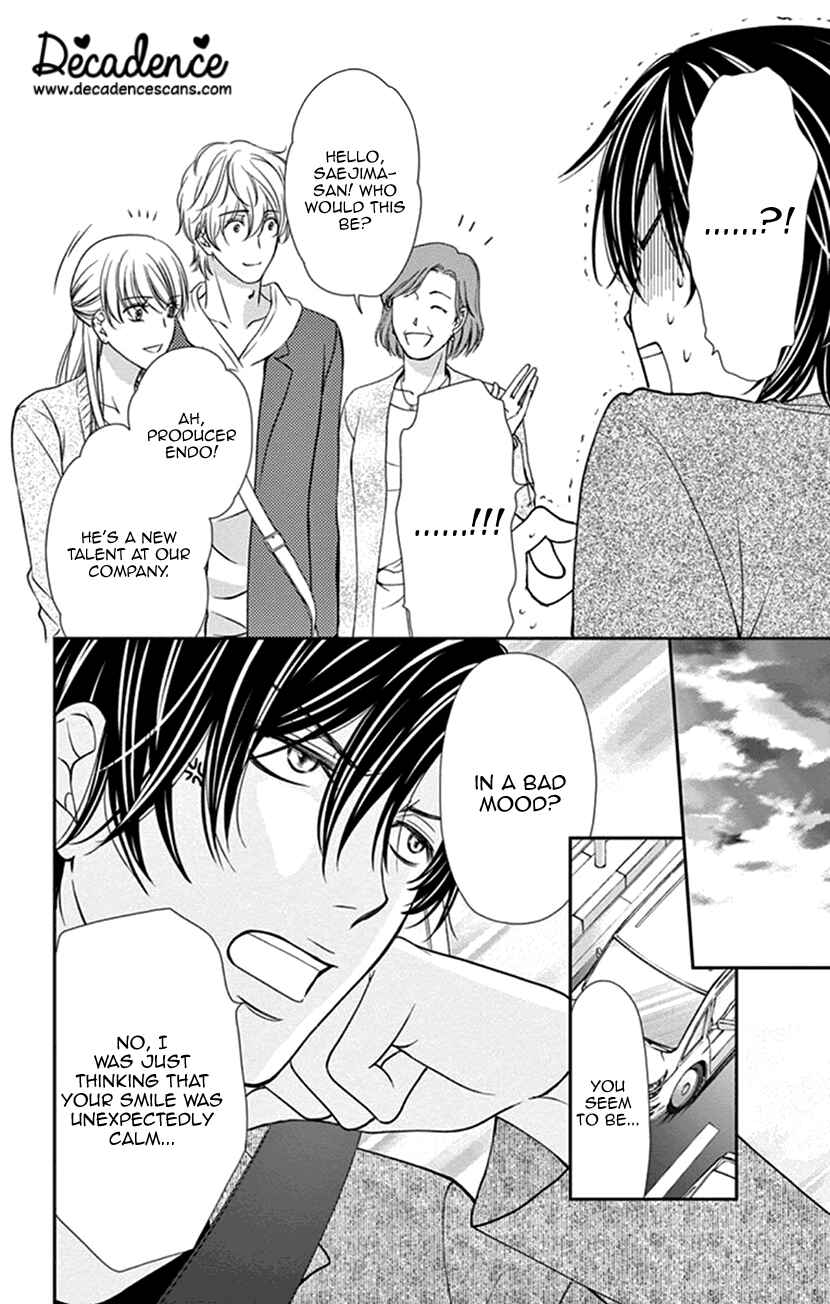 Page 10 Chapter 7 I Mean, I Want to Say I Like Him, but...