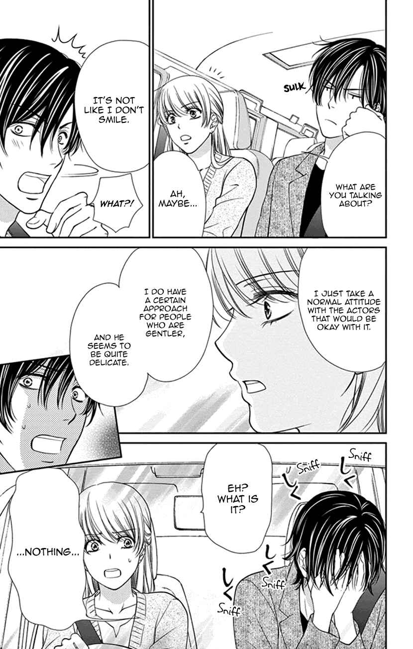Page 11 Chapter 7 I Mean, I Want to Say I Like Him, but...