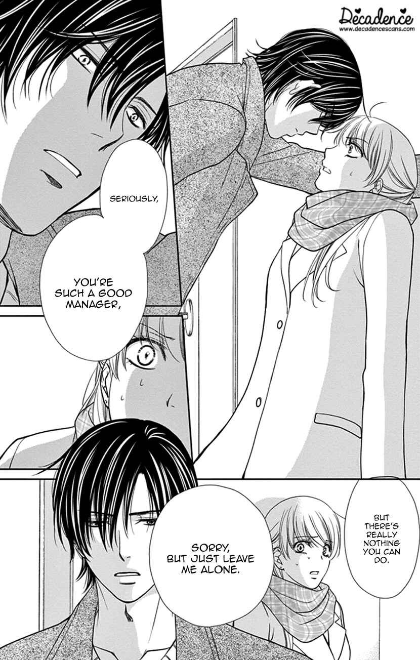Page 15 Chapter 7 I Mean, I Want to Say I Like Him, but...