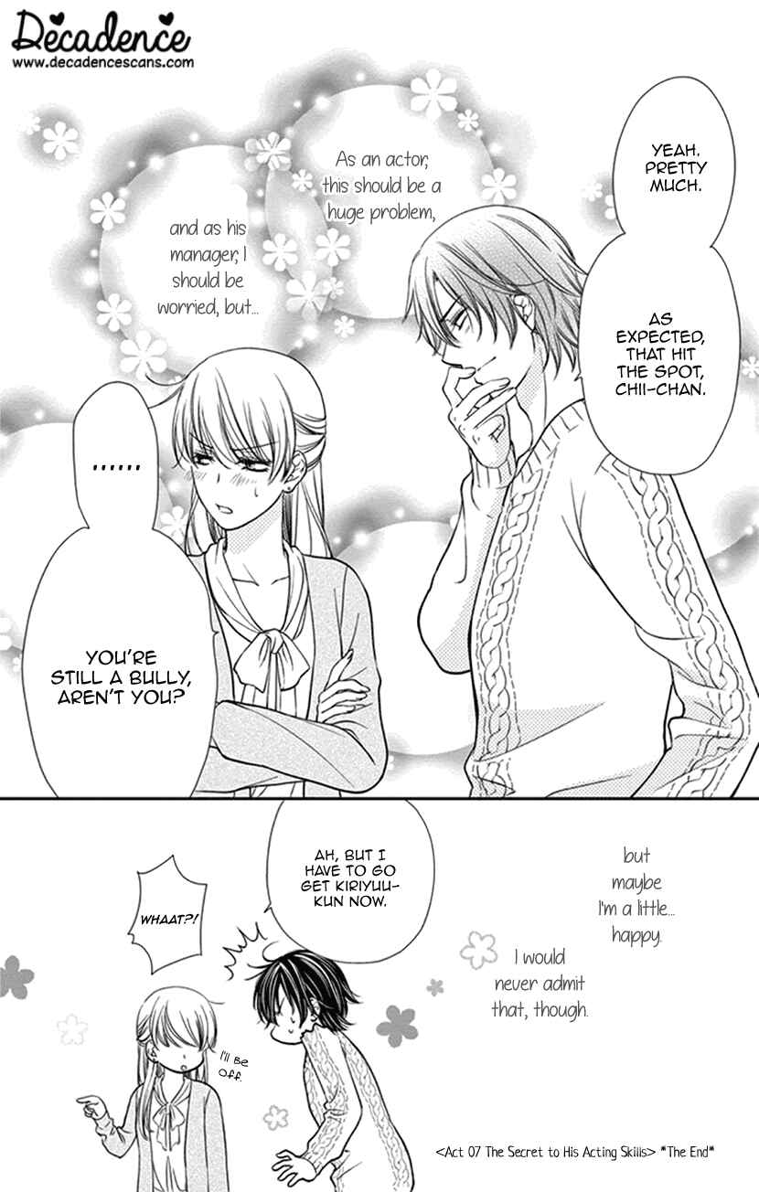 Page 25 Chapter 7 I Mean, I Want to Say I Like Him, but...