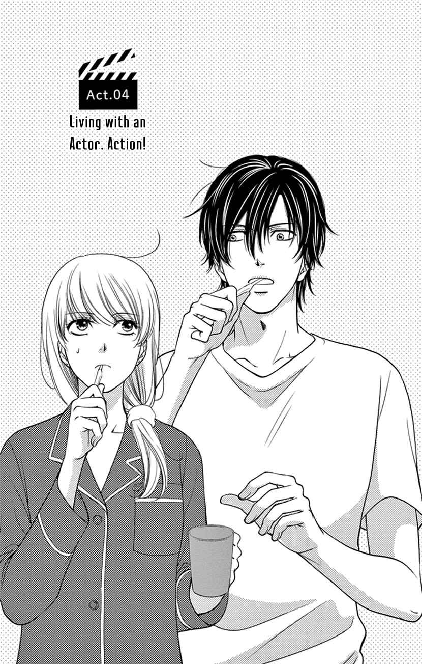 Page 1 Chapter 4 I Mean, I Want to Say I Like Him, but...