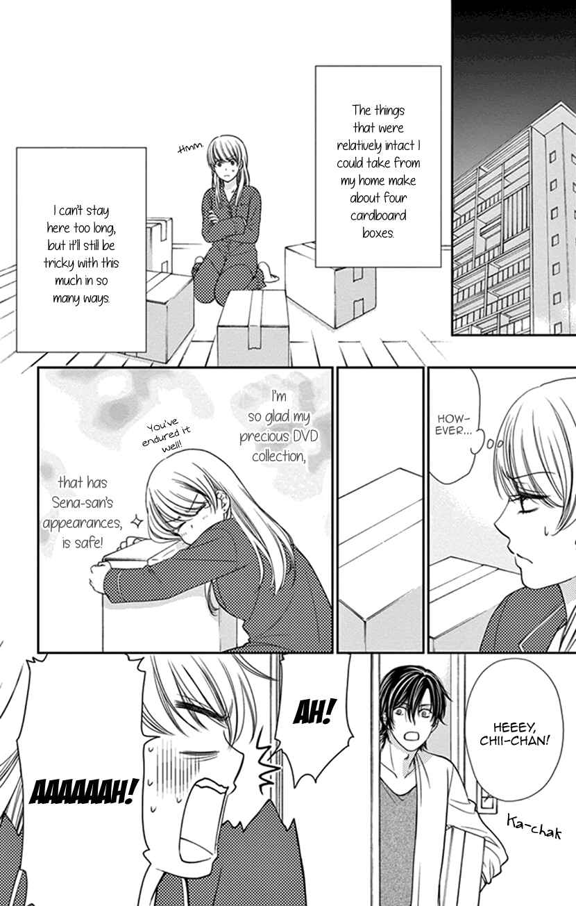 Page 12 Chapter 4 I Mean, I Want to Say I Like Him, but...