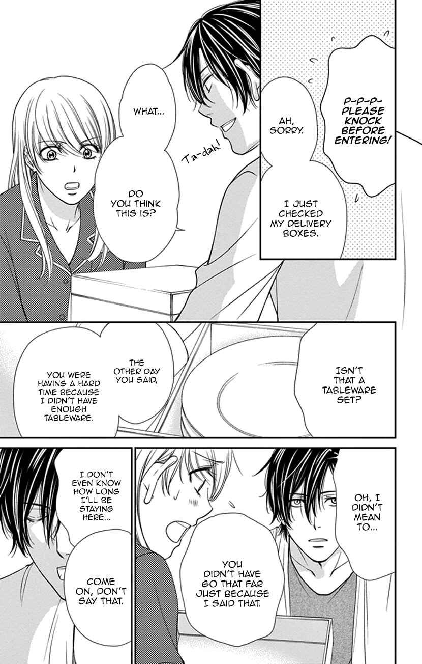 Page 13 Chapter 4 I Mean, I Want to Say I Like Him, but...