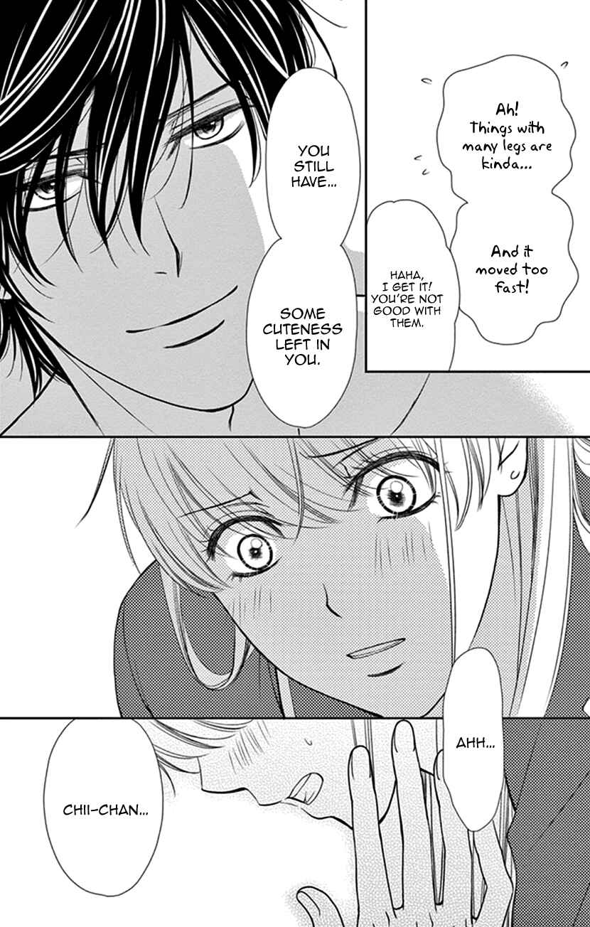 Page 21 Chapter 4 I Mean, I Want to Say I Like Him, but...