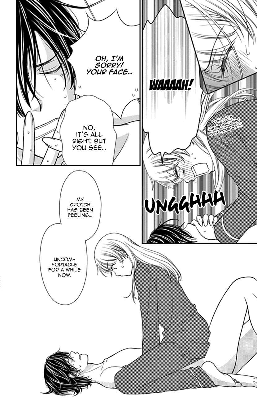 Page 22 Chapter 4 I Mean, I Want to Say I Like Him, but...